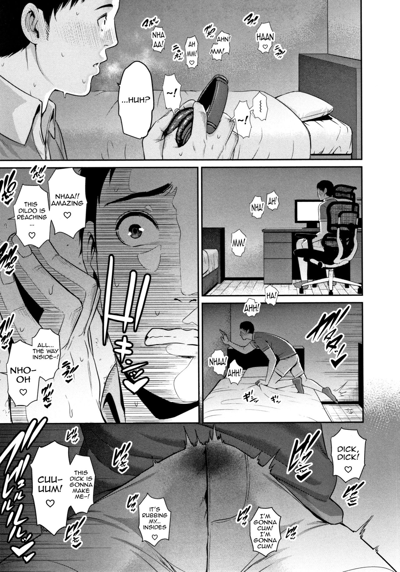 Mayonaka No Haha [Gonza] 1 . Mayonaka No Haha - Chapter 1 [Gonza] – page 5