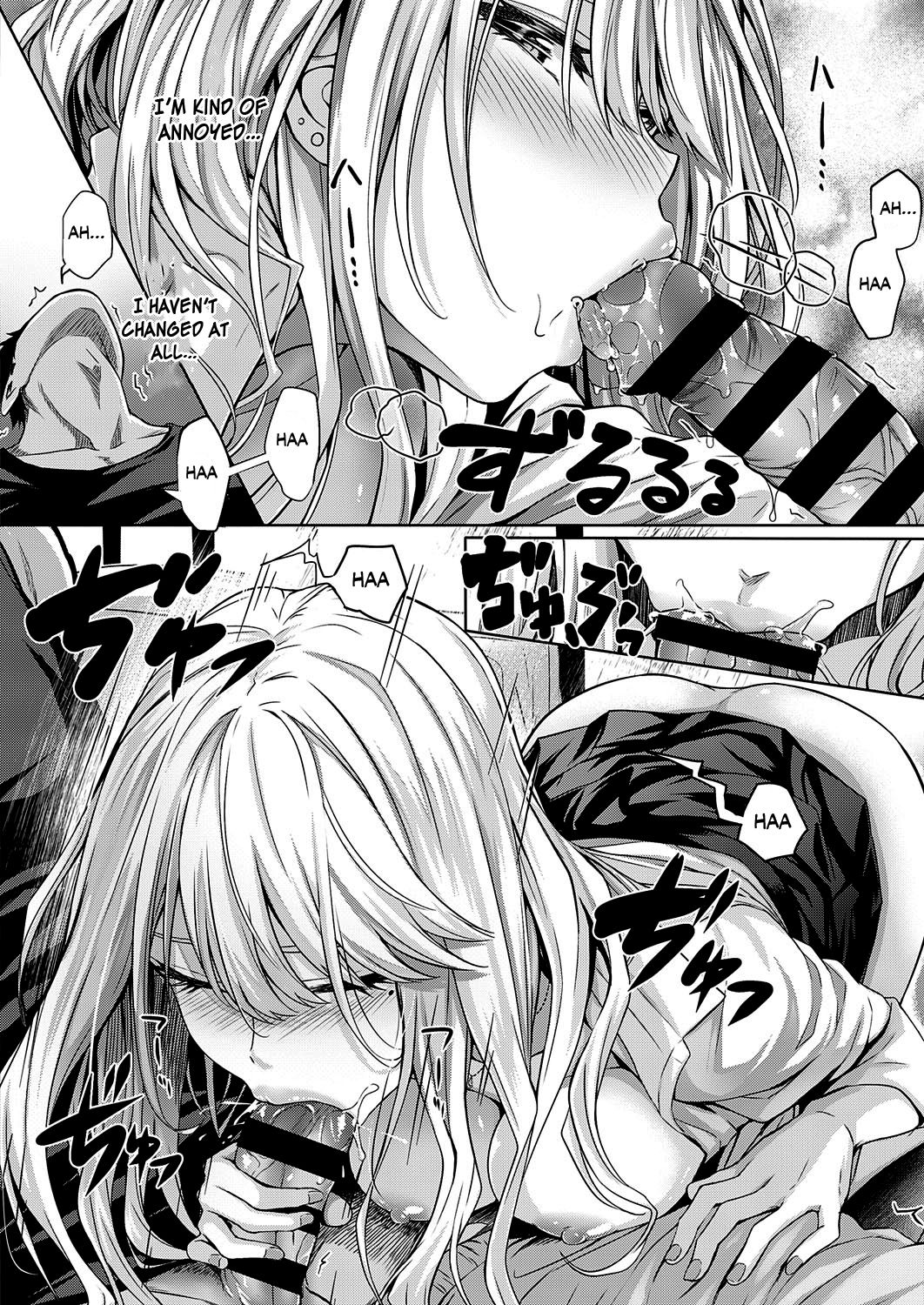 Re:Hatsukoi [Simon] 1 . Re:Hatsukoi - Chapter 1 [Simon] – page 12