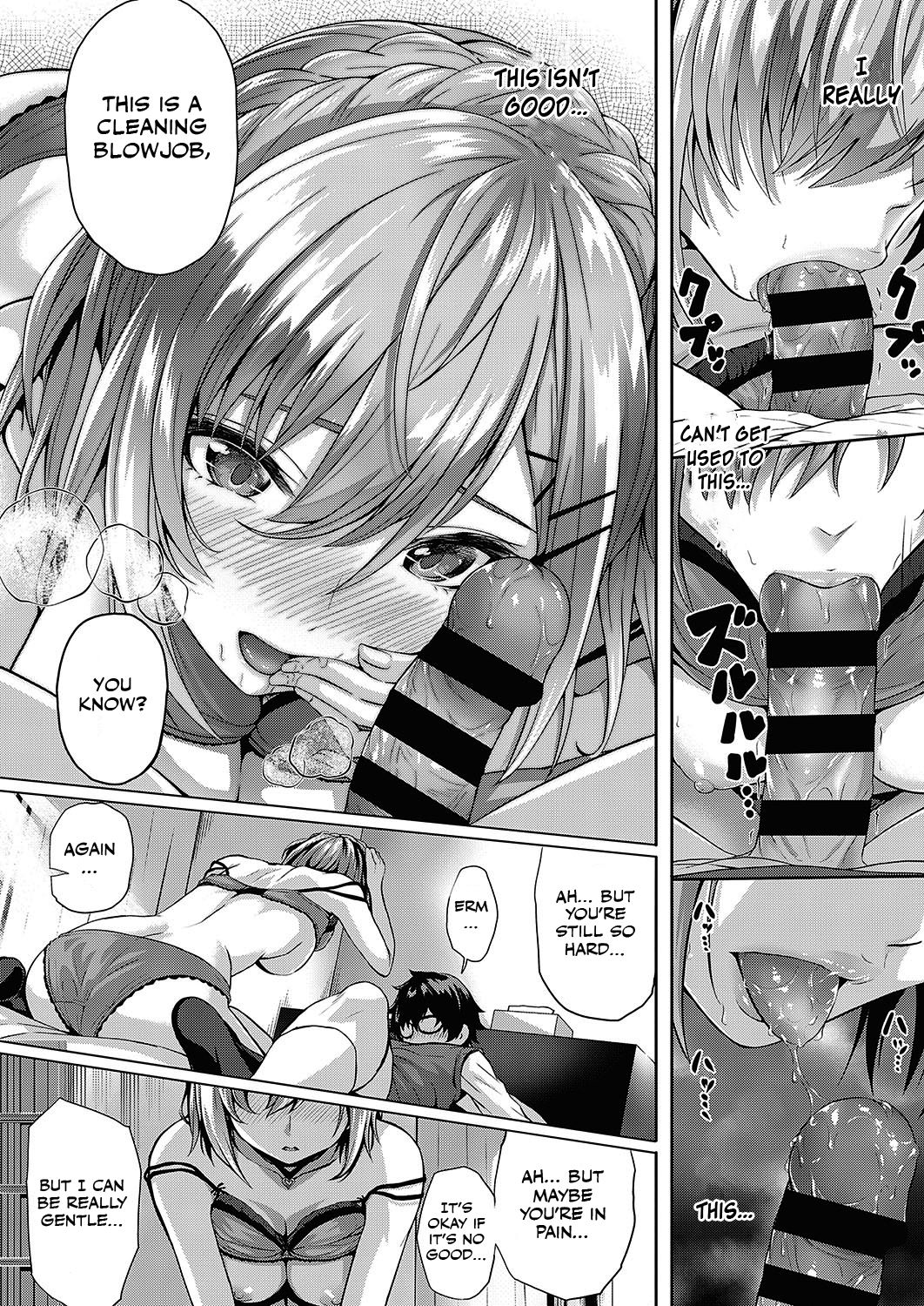 Kumori Glass no Mukou [Simon] 1 . Kumori Glass no Mukou - Chapter 1 [Simon] – page 25
