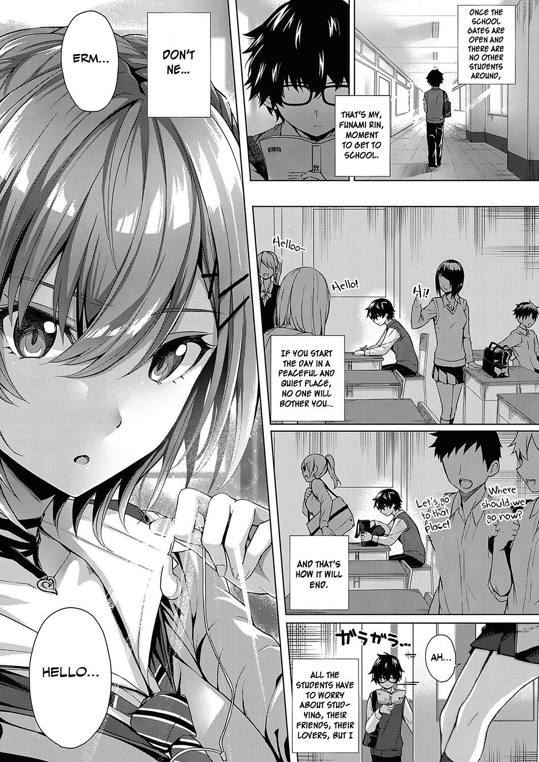 Kumori Glass no Mukou [Simon] 1 . Kumori Glass no Mukou - Chapter 1 [Simon] – page 5