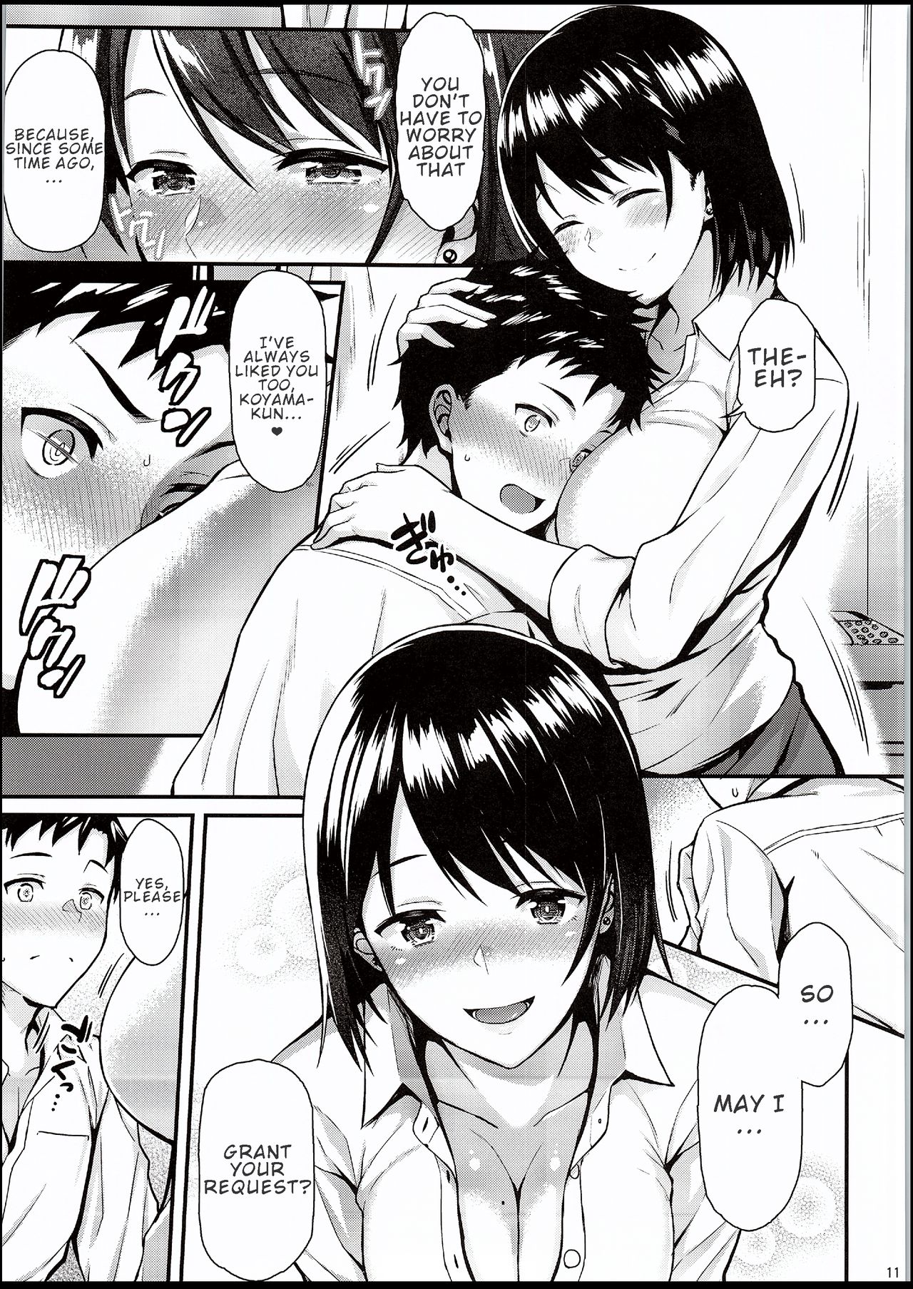 I Want Senpai To Take My First Time!! [Saemon] 1 . I Want Senpai To Take My First Time!! - Chapter 1 [Saemon] – page 10