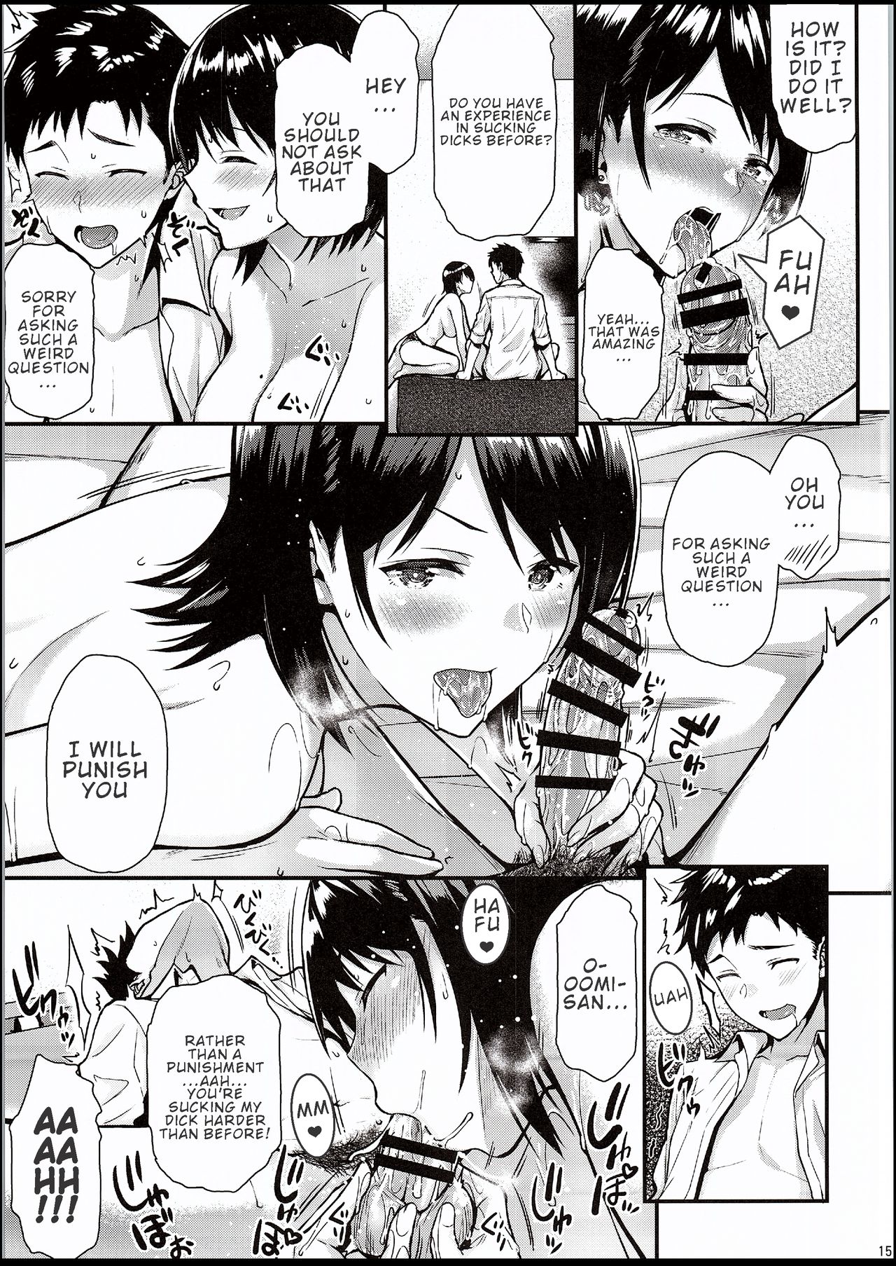 I Want Senpai To Take My First Time!! [Saemon] 1 . I Want Senpai To Take My First Time!! - Chapter 1 [Saemon] – page 14