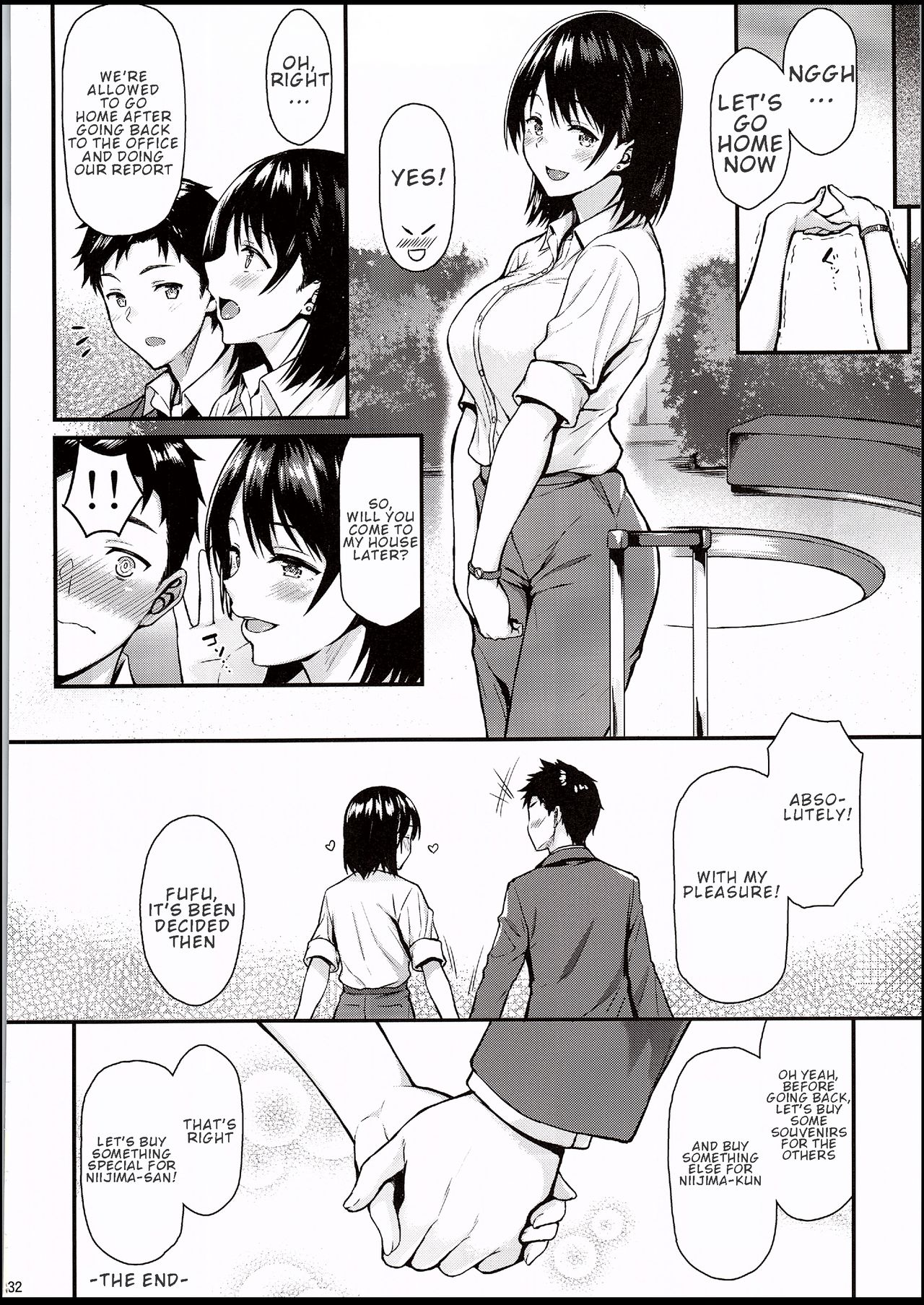 I Want Senpai To Take My First Time!! [Saemon] 1 . I Want Senpai To Take My First Time!! - Chapter 1 [Saemon] – page 31