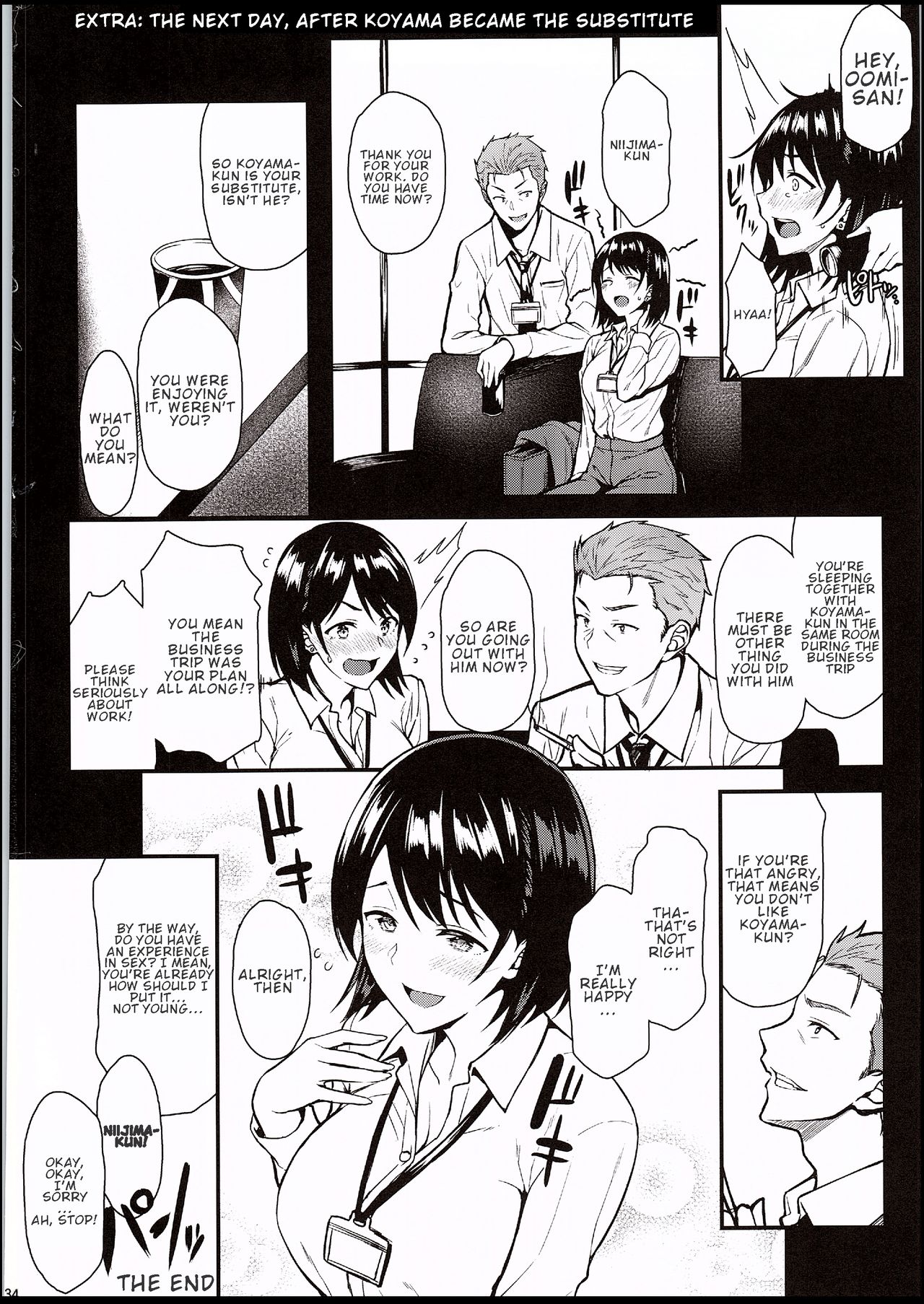 I Want Senpai To Take My First Time!! [Saemon] 1 . I Want Senpai To Take My First Time!! - Chapter 1 [Saemon] – page 33