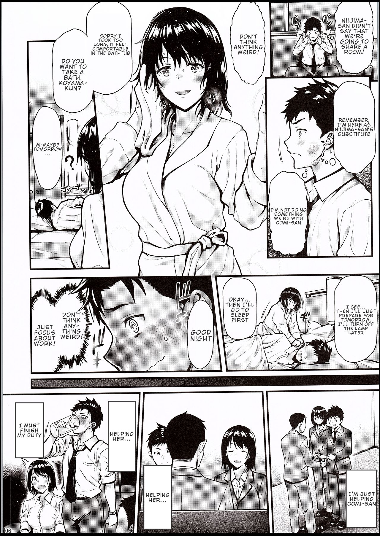 I Want Senpai To Take My First Time!! [Saemon] 1 . I Want Senpai To Take My First Time!! - Chapter 1 [Saemon] – page 5