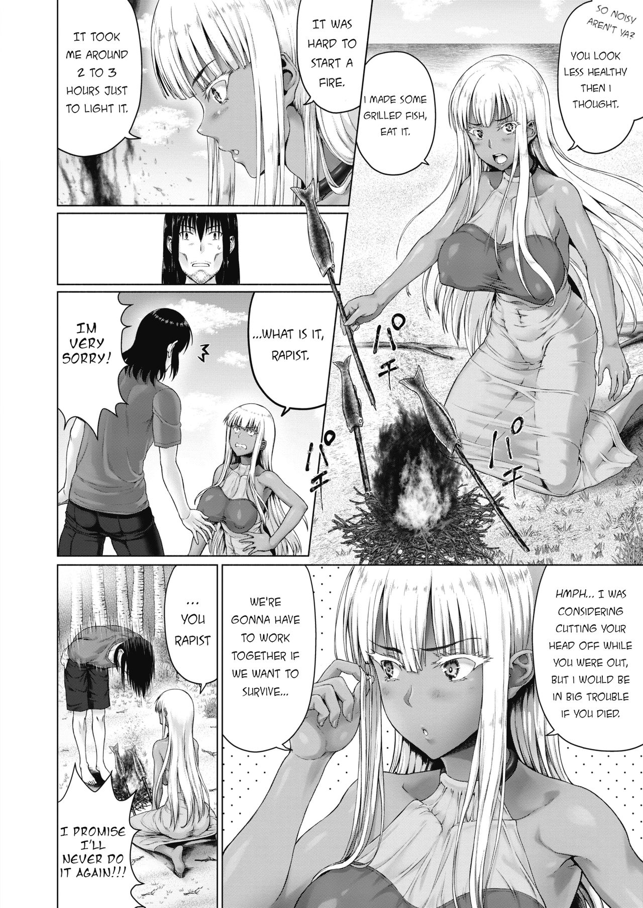 Distress! With A Royal Lady! [Nimu] 1 . Distress! With A Royal Lady! - Chapter 1 [Nimu] – page 26