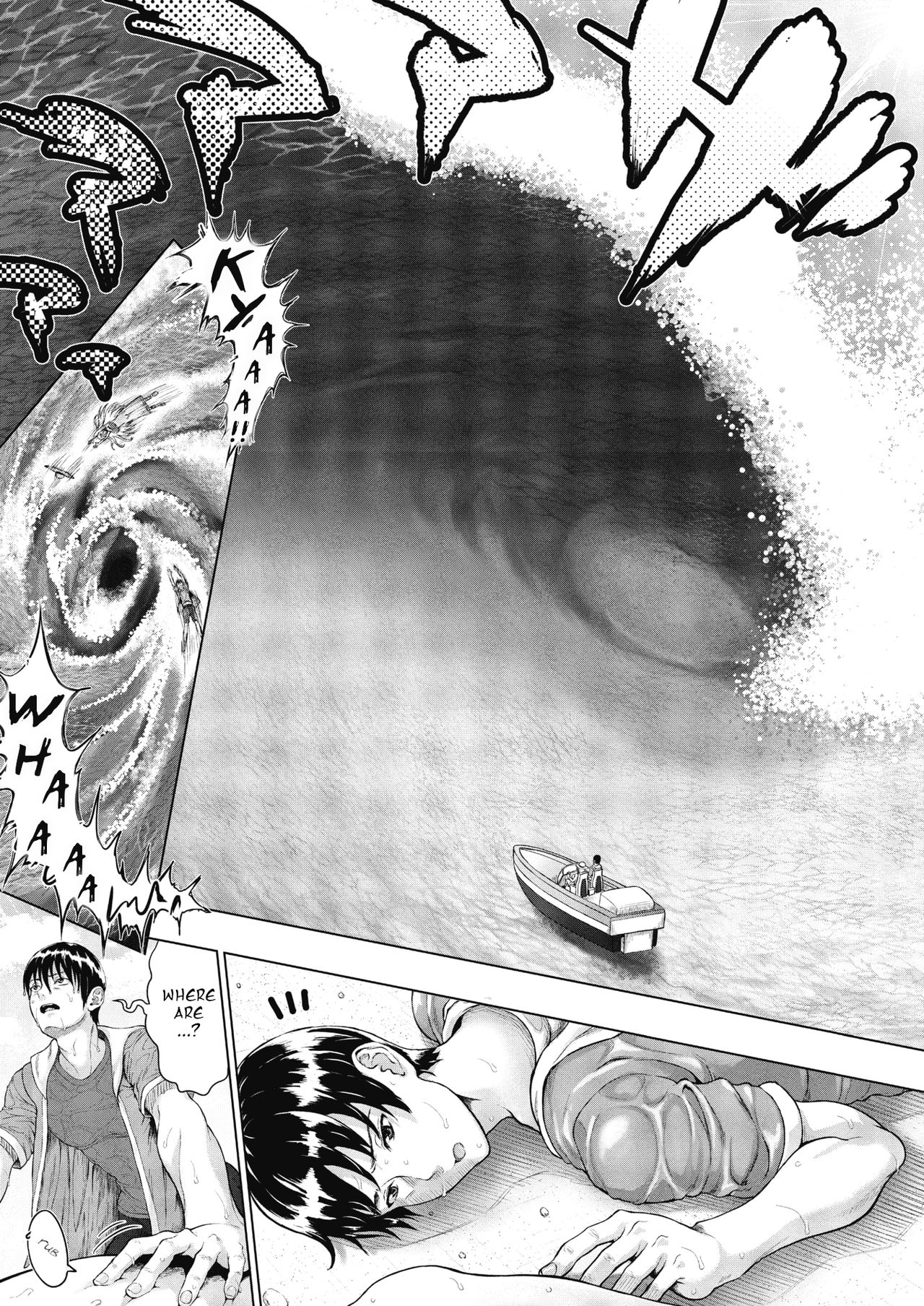 Distress! With A Royal Lady! [Nimu] 1 . Distress! With A Royal Lady! - Chapter 1 [Nimu] – page 3