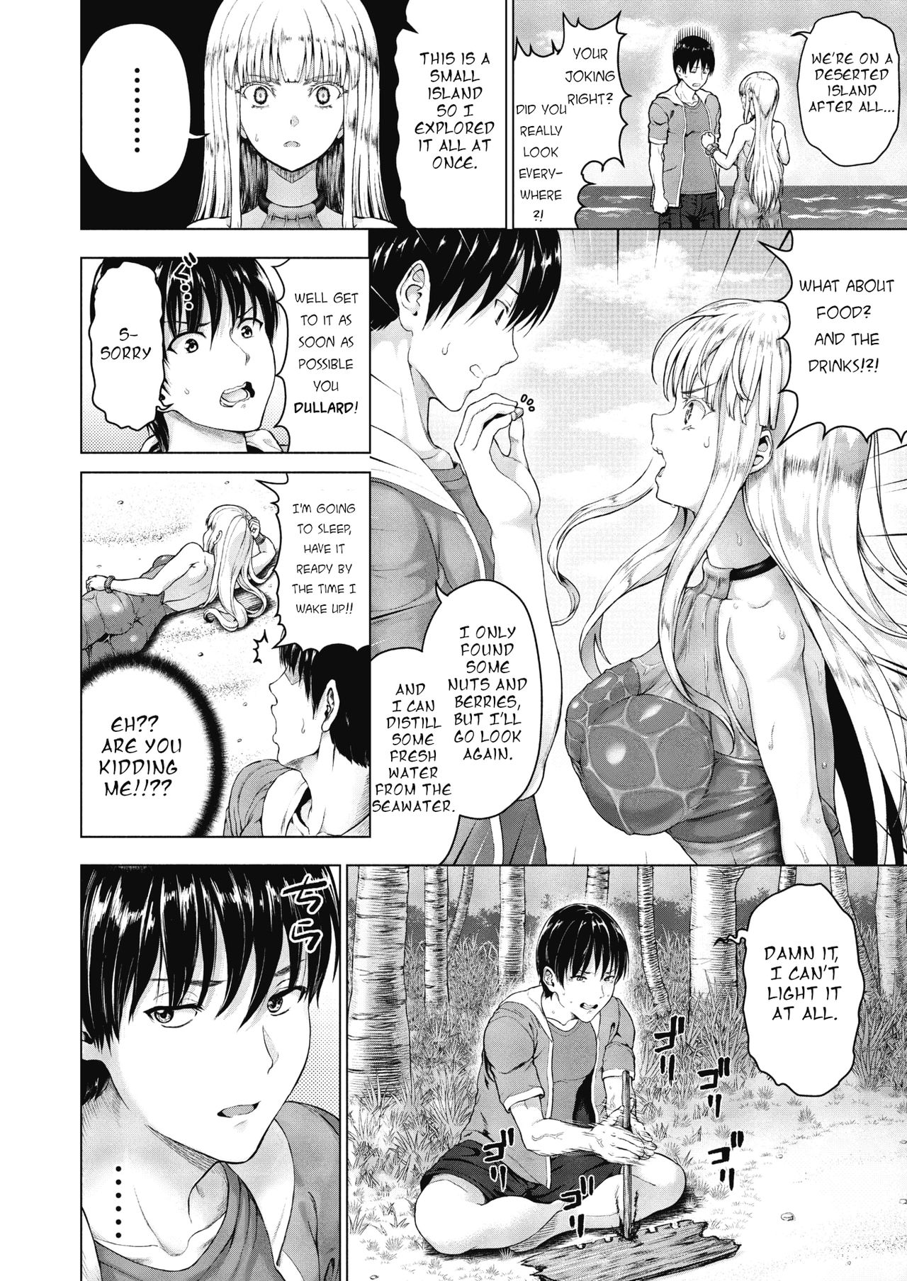 Distress! With A Royal Lady! [Nimu] 1 . Distress! With A Royal Lady! - Chapter 1 [Nimu] – page 6