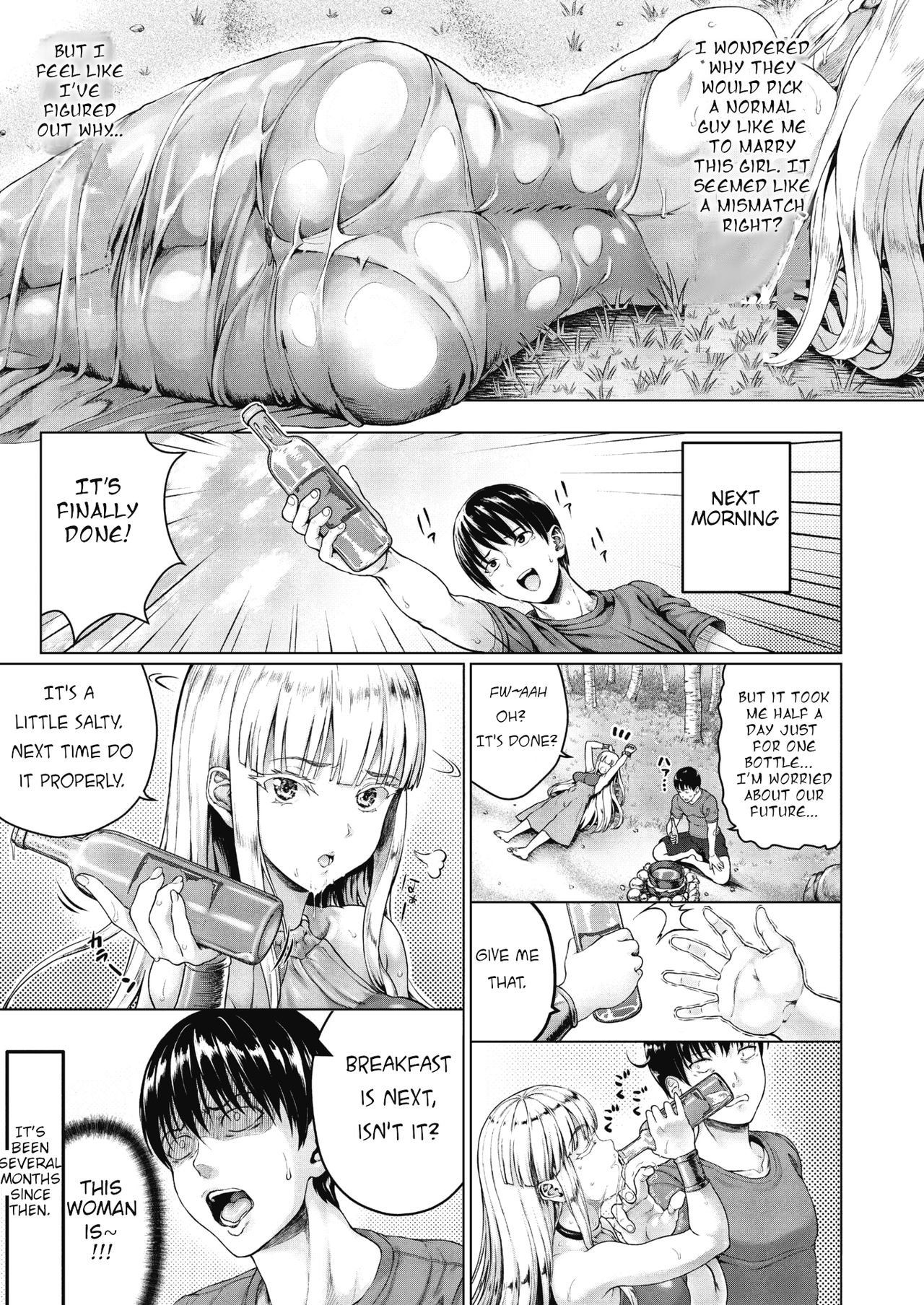 Distress! With A Royal Lady! [Nimu] 1 . Distress! With A Royal Lady! - Chapter 1 [Nimu] – page 7