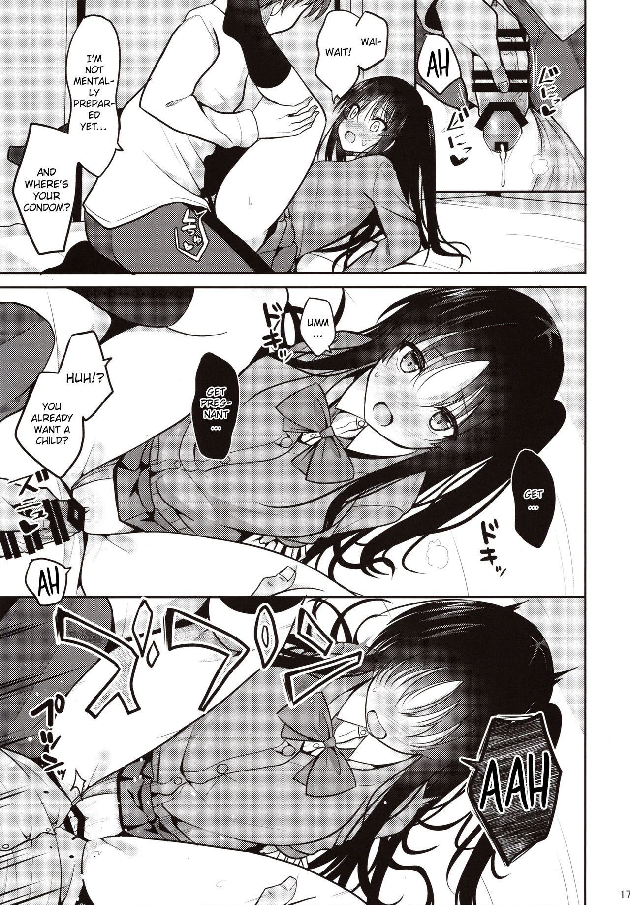 Kare ni Saimin o Kaketara Ninshin Saserareta [Takeyuu] 1 . Kare ni Saimin o Kaketara Ninshin Saserareta - Chapter 1 [Takeyuu] – page 16