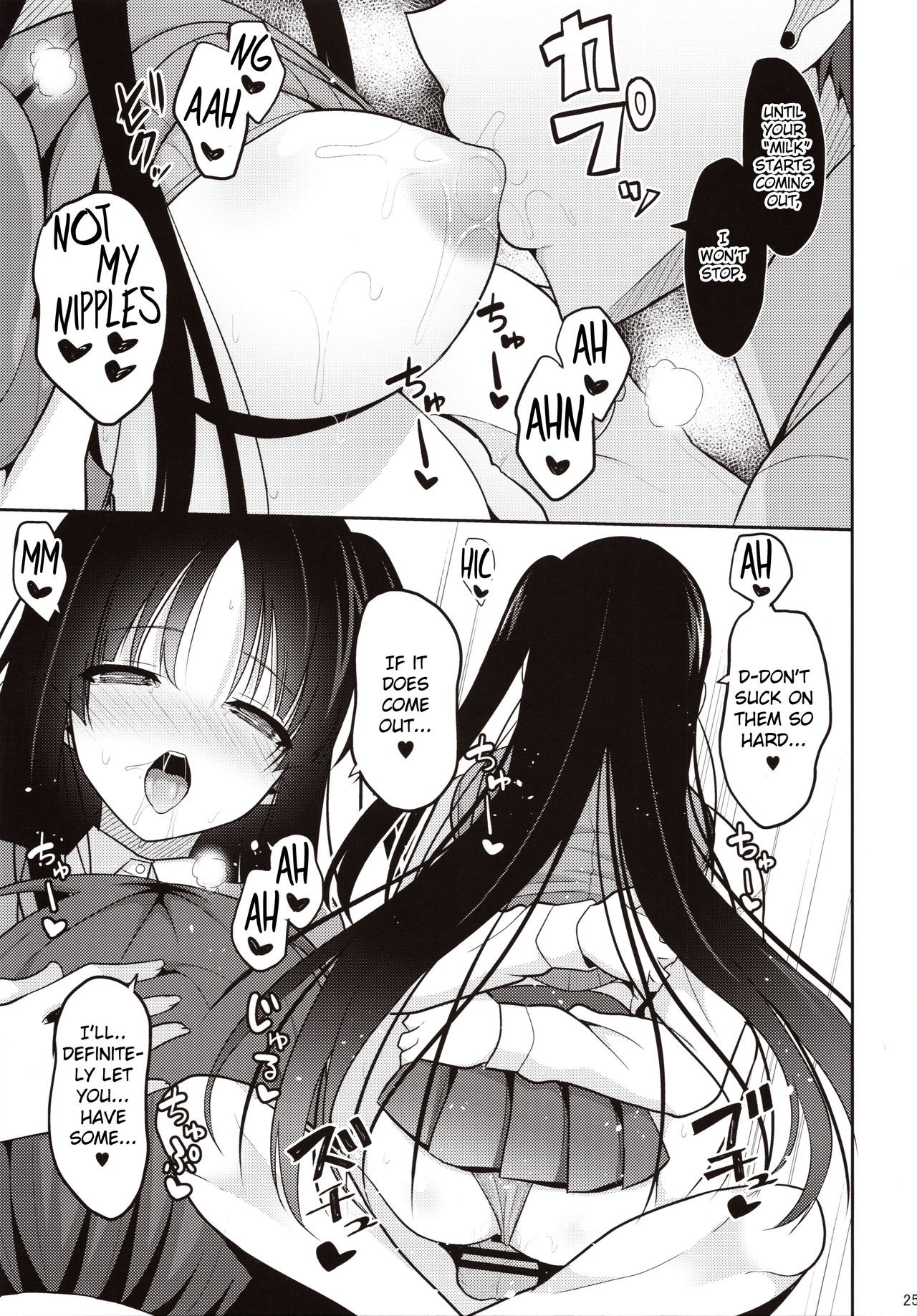Kare ni Saimin o Kaketara Ninshin Saserareta [Takeyuu] 1 . Kare ni Saimin o Kaketara Ninshin Saserareta - Chapter 1 [Takeyuu] – page 24
