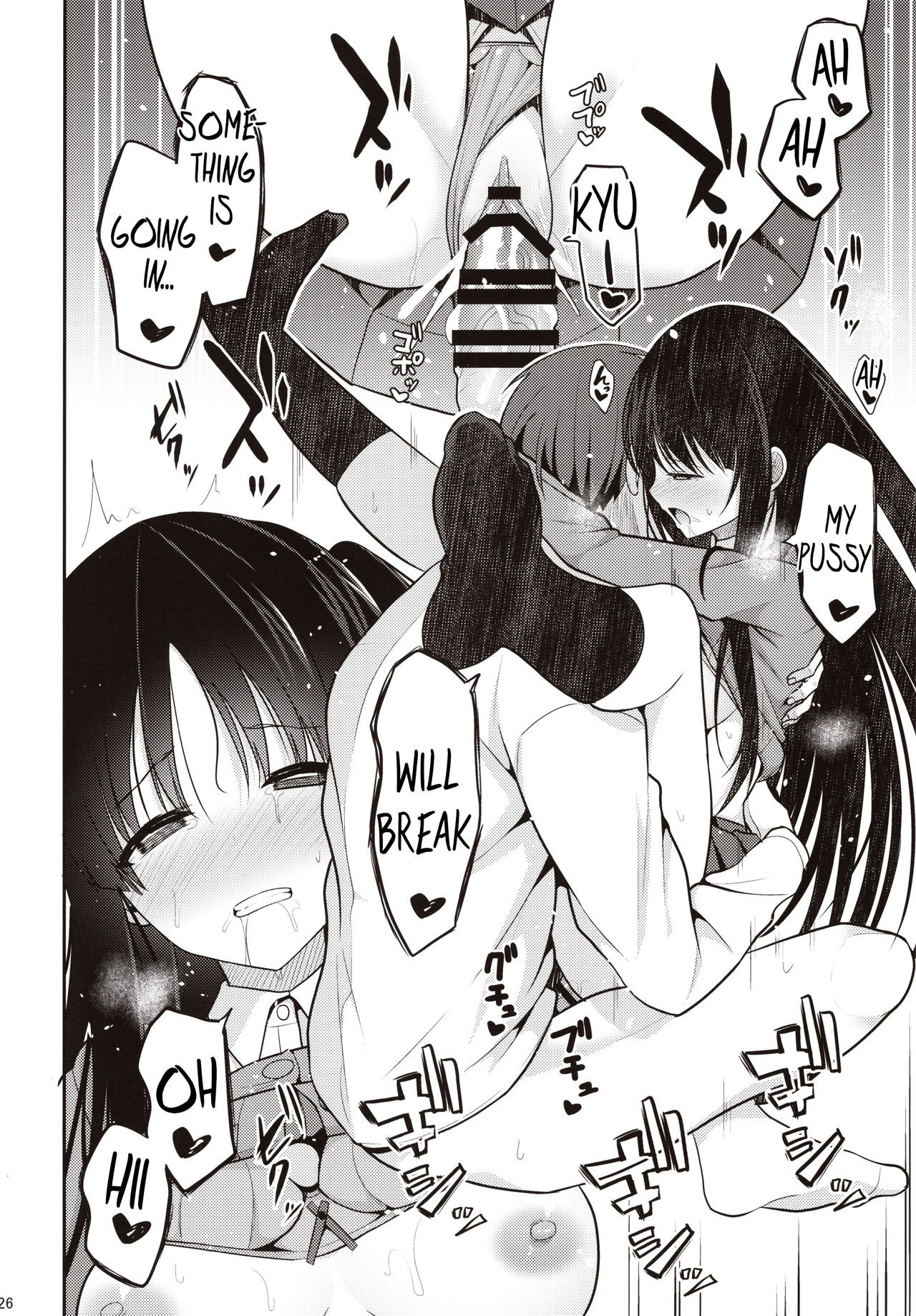 Kare ni Saimin o Kaketara Ninshin Saserareta [Takeyuu] 1 . Kare ni Saimin o Kaketara Ninshin Saserareta - Chapter 1 [Takeyuu] – page 25