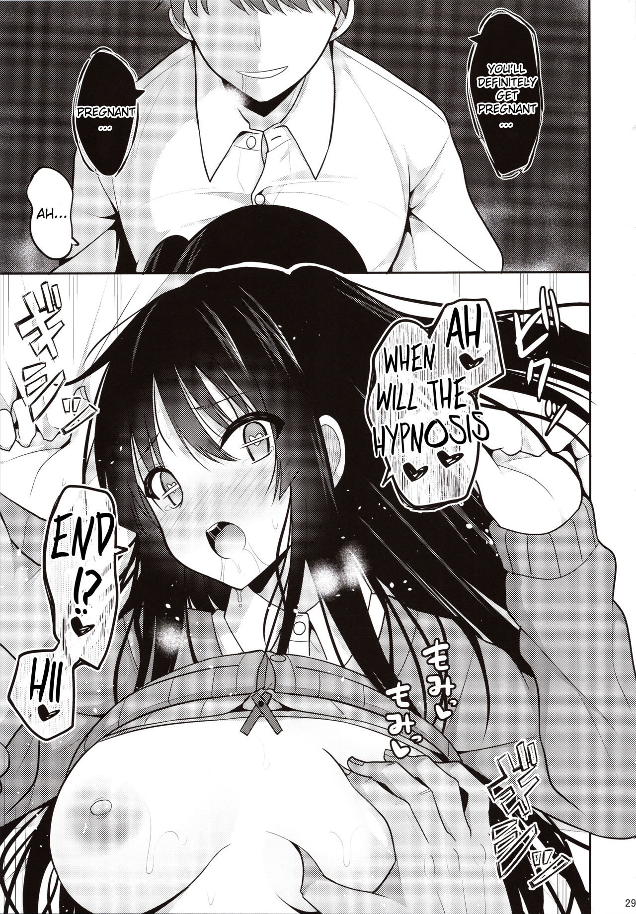 Kare ni Saimin o Kaketara Ninshin Saserareta [Takeyuu] 1 . Kare ni Saimin o Kaketara Ninshin Saserareta - Chapter 1 [Takeyuu] – page 28