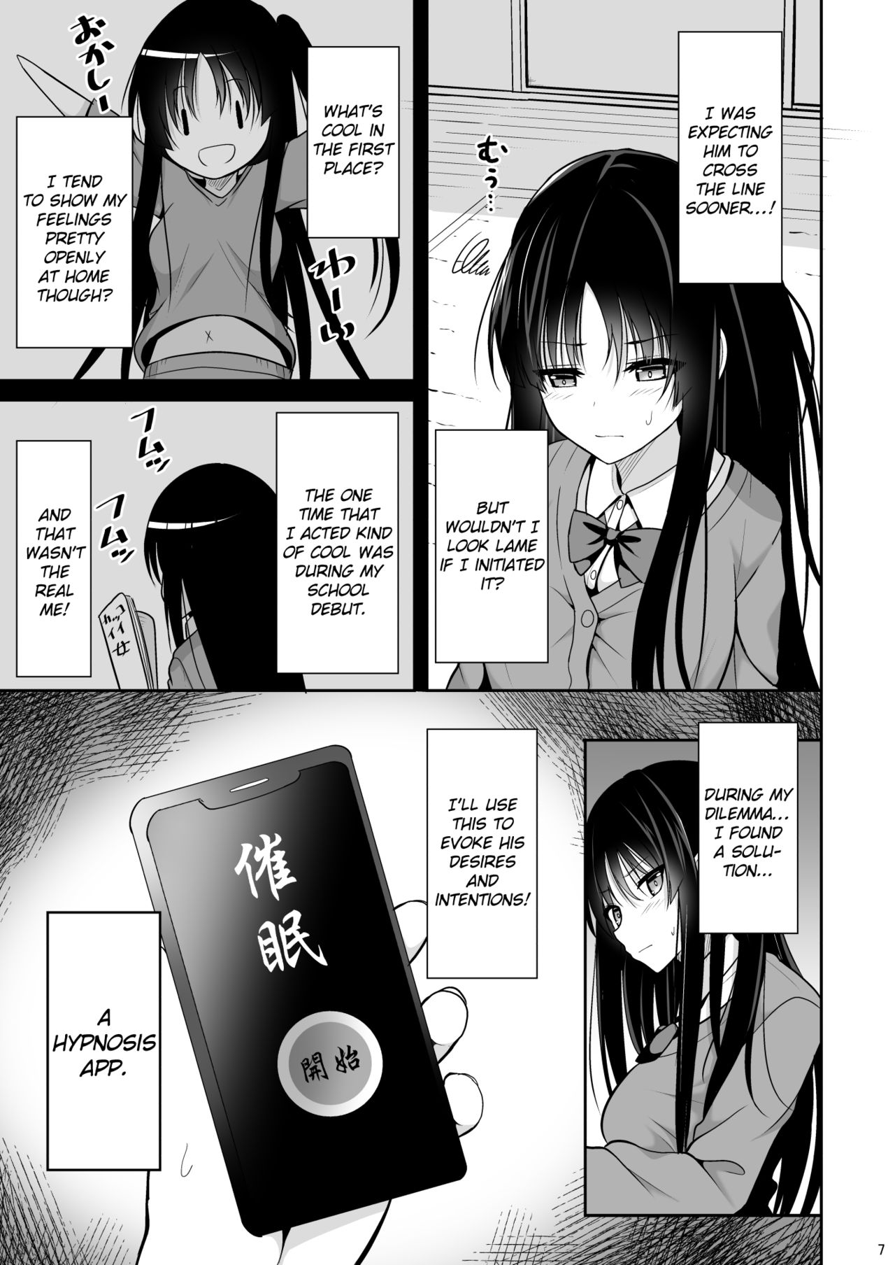 Kare ni Saimin o Kaketara Ninshin Saserareta [Takeyuu] 1 . Kare ni Saimin o Kaketara Ninshin Saserareta - Chapter 1 [Takeyuu] – page 6