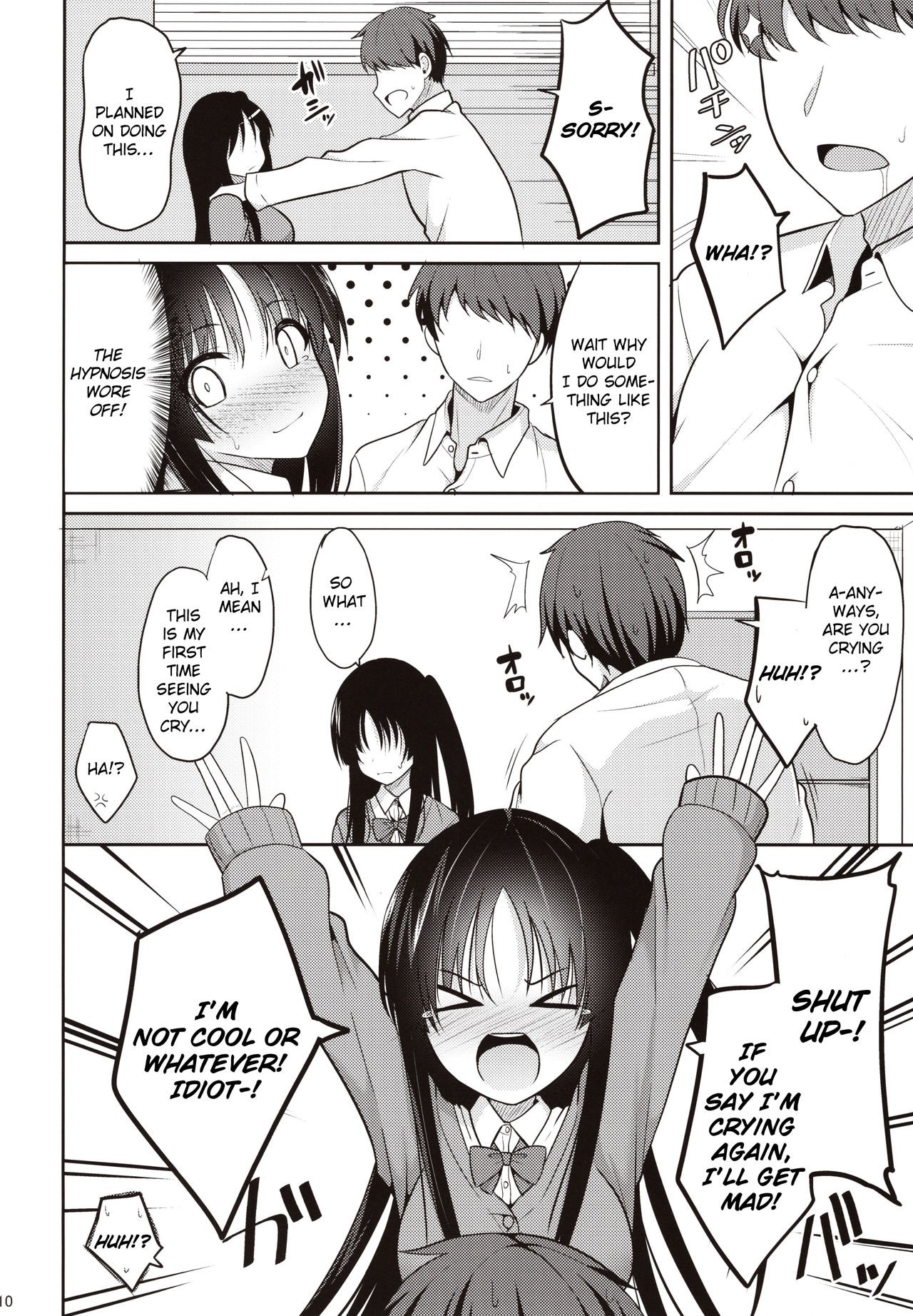 Kare ni Saimin o Kaketara Ninshin Saserareta [Takeyuu] 1 . Kare ni Saimin o Kaketara Ninshin Saserareta - Chapter 1 [Takeyuu] – page 9