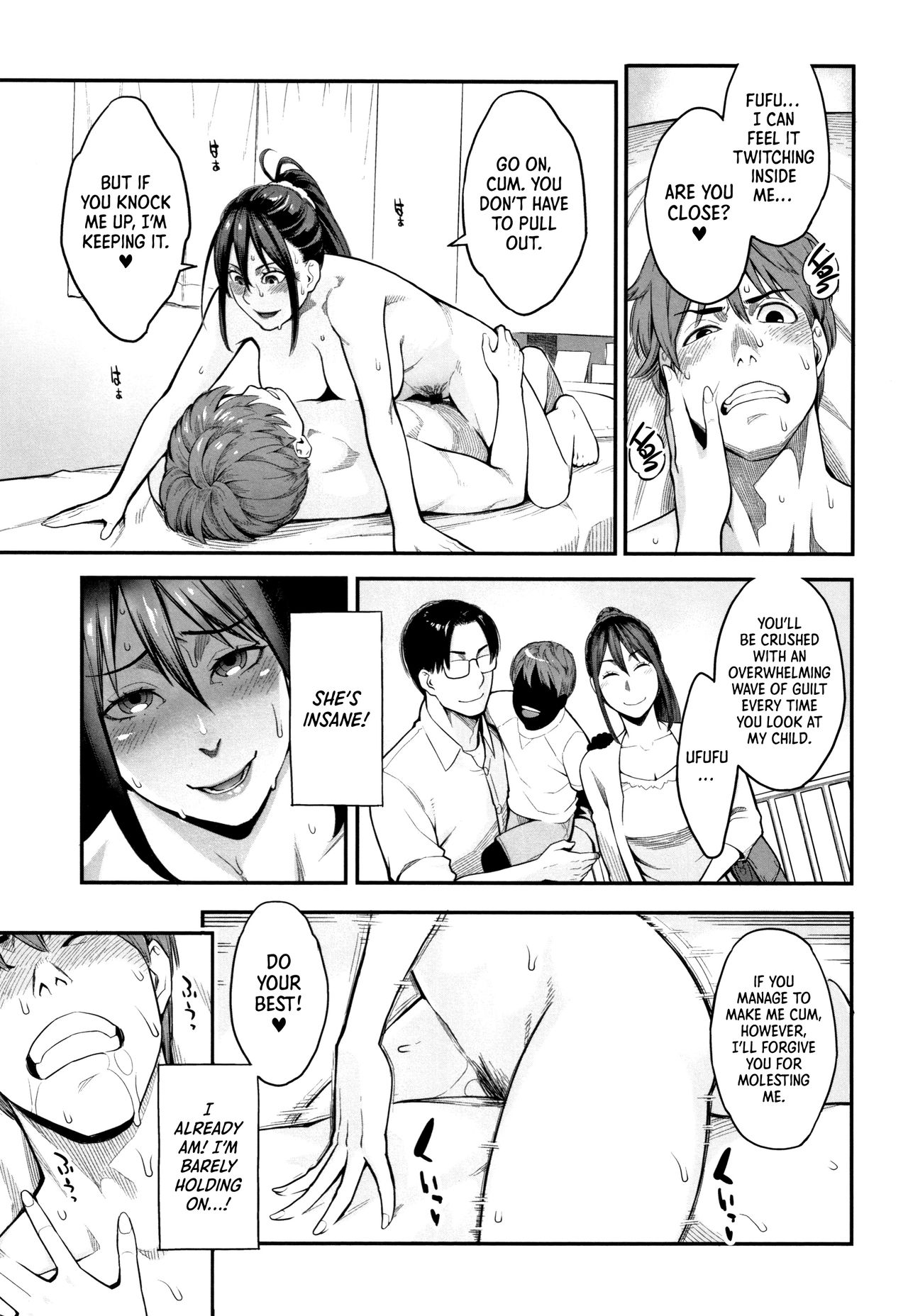 Betrayal [Mikami Cannon] 1 . Betrayal - Chapter 1 [Mikami Cannon] – page 13