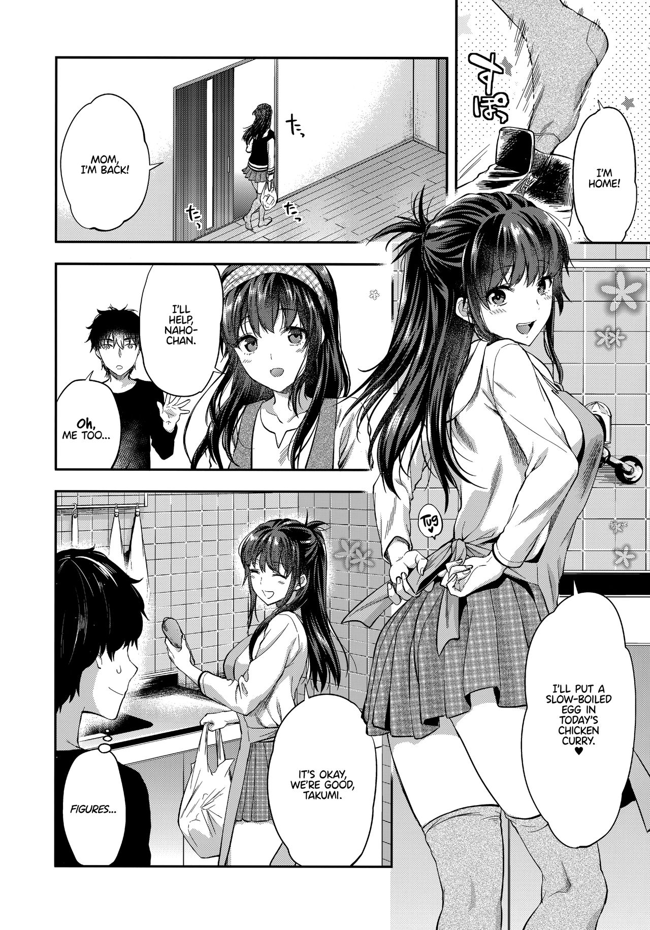 Twin Sisters [Yuzuki N Dash] 1 . Twin Sisters - Chapter 1 [Yuzuki N Dash] – page 18