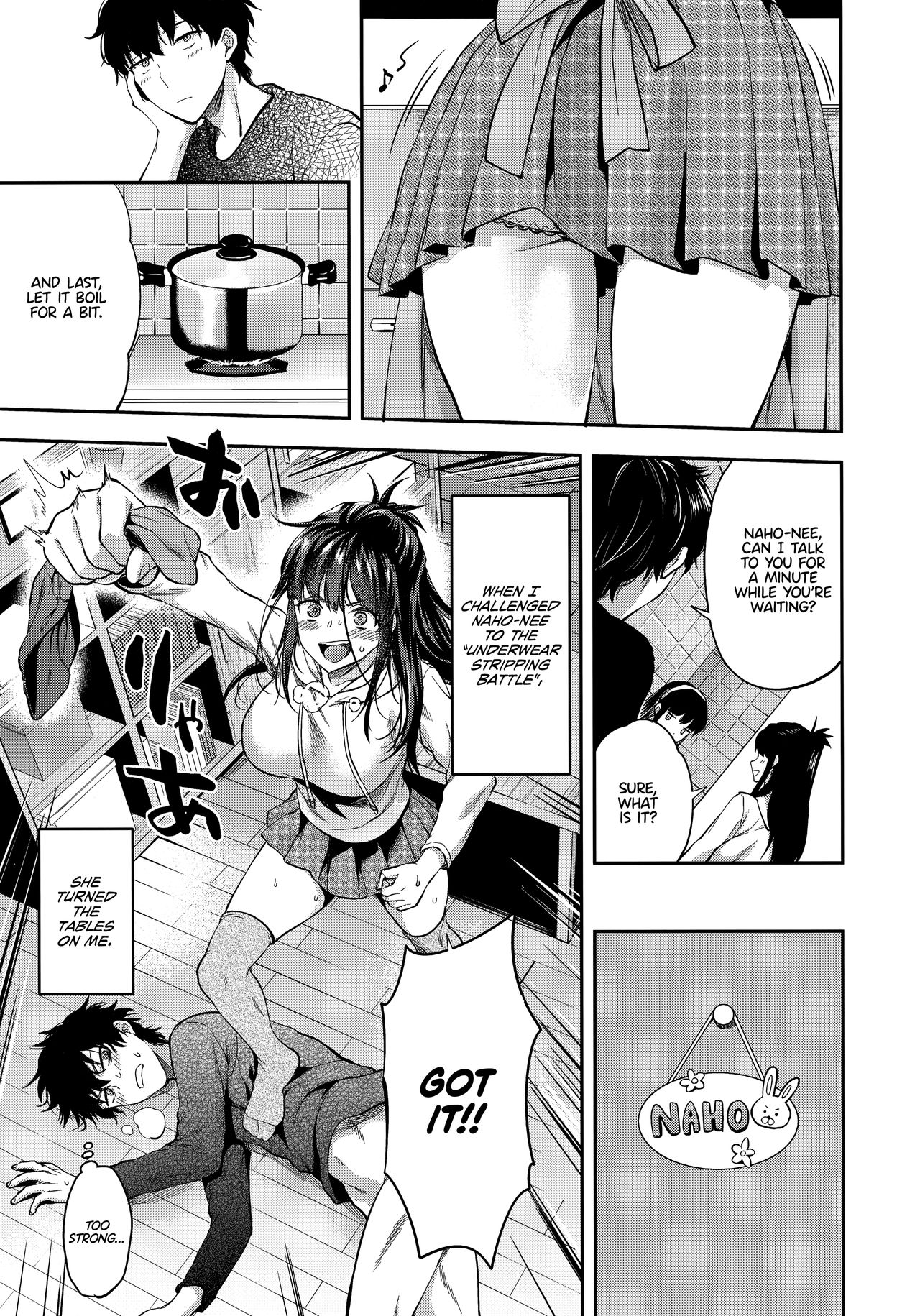 Twin Sisters [Yuzuki N Dash] 1 . Twin Sisters - Chapter 1 [Yuzuki N Dash] – page 19