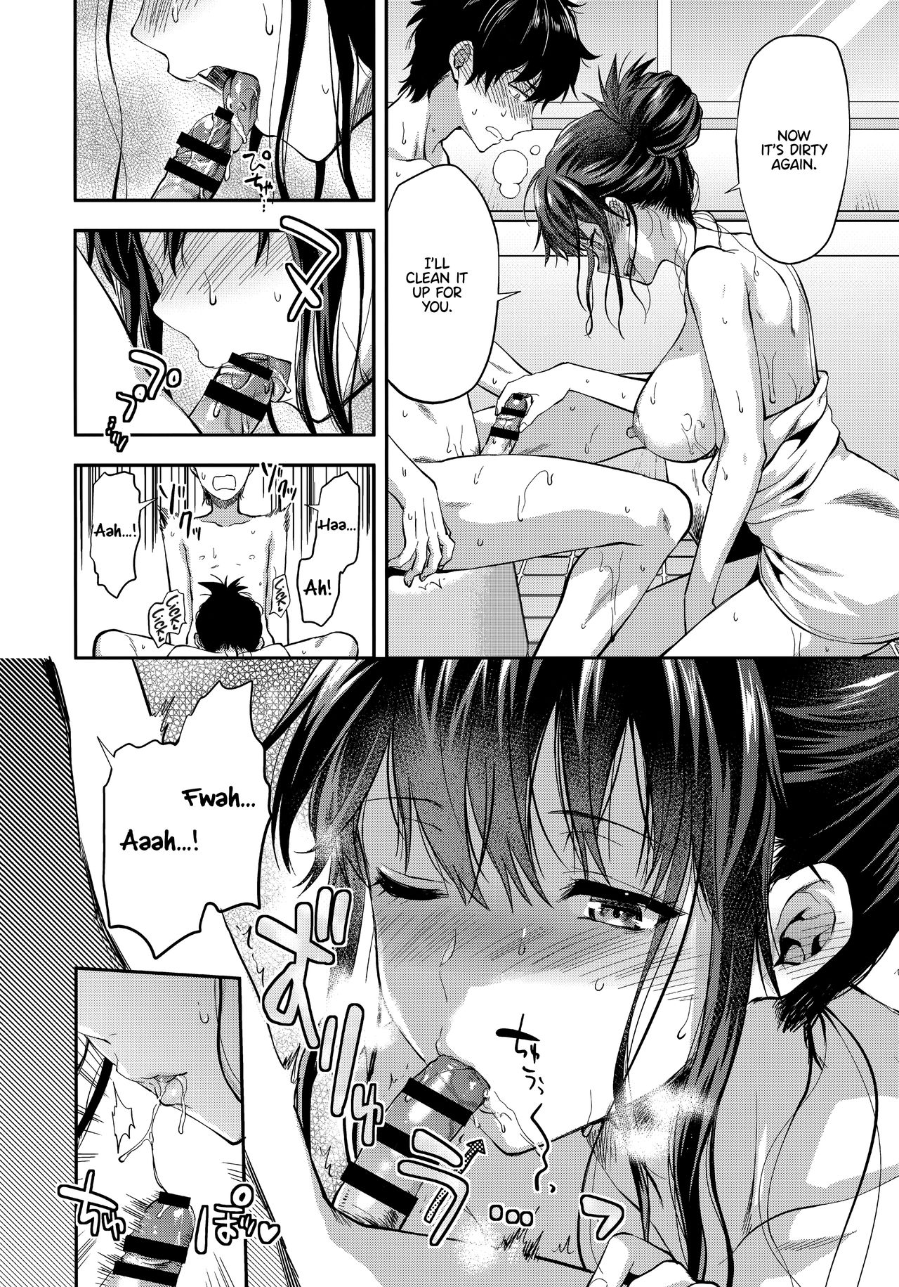 Twin Sisters [Yuzuki N Dash] 1 . Twin Sisters - Chapter 1 [Yuzuki N Dash] – page 32