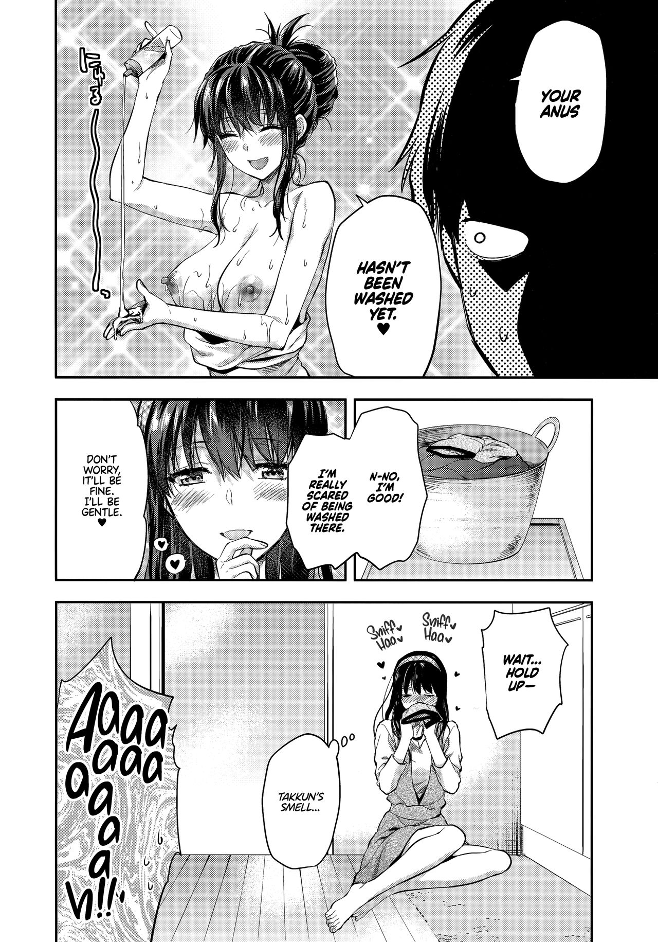 Twin Sisters [Yuzuki N Dash] 1 . Twin Sisters - Chapter 1 [Yuzuki N Dash] – page 34