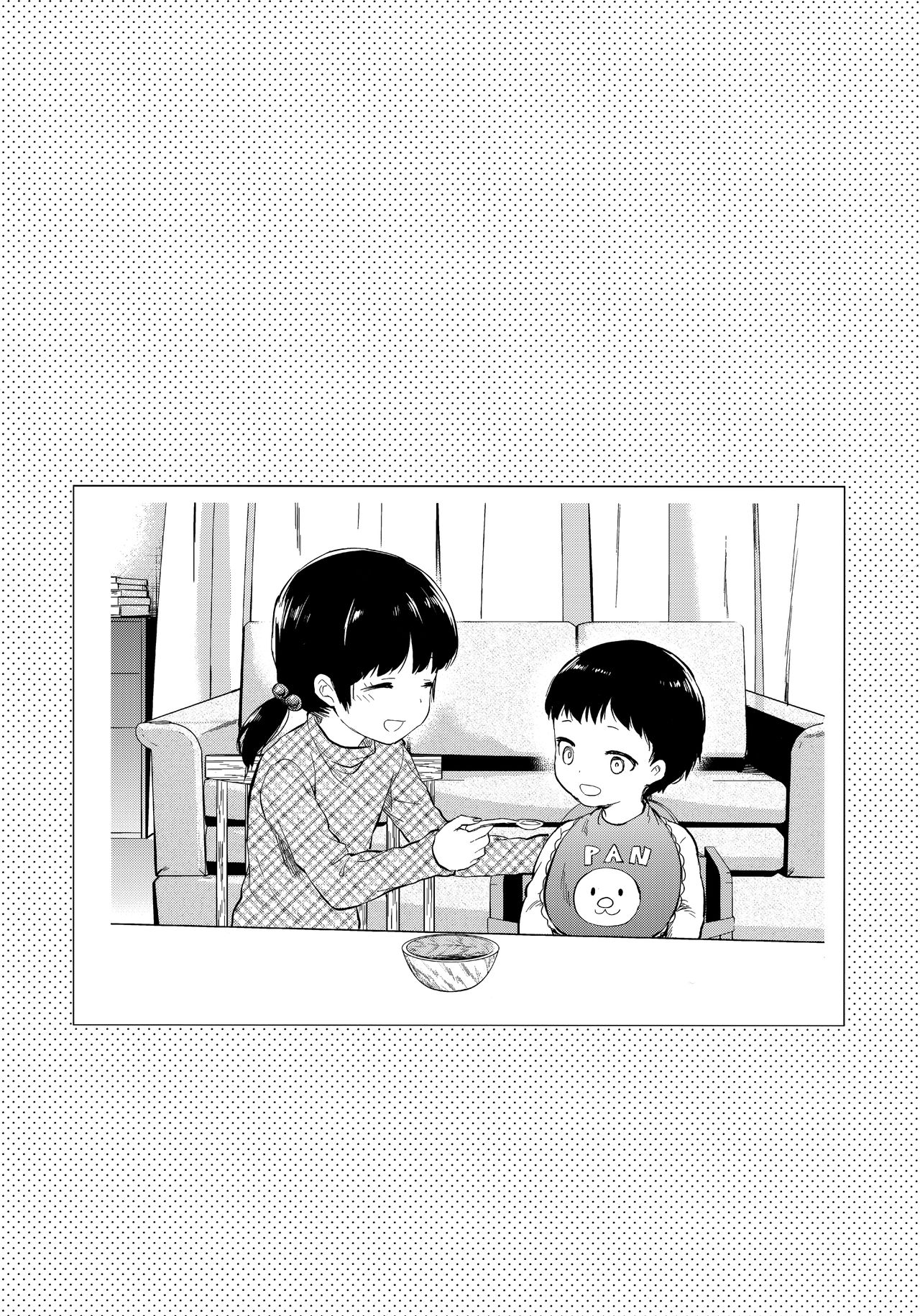 Twin Sisters [Yuzuki N Dash] 1 . Twin Sisters - Chapter 1 [Yuzuki N Dash] – page 35