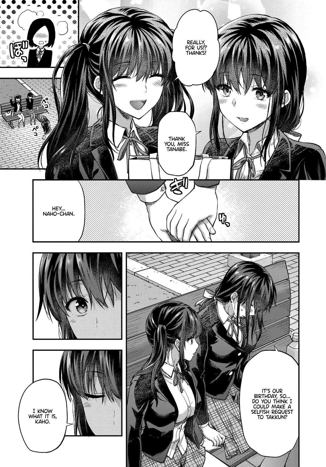 Twin Sisters [Yuzuki N Dash] 1 . Twin Sisters - Chapter 1 [Yuzuki N Dash] – page 39