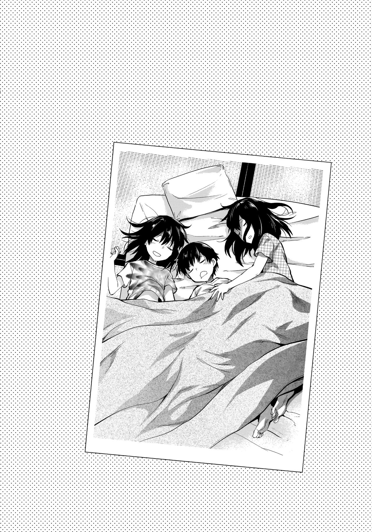 Twin Sisters [Yuzuki N Dash] 1 . Twin Sisters - Chapter 1 [Yuzuki N Dash] – page 42
