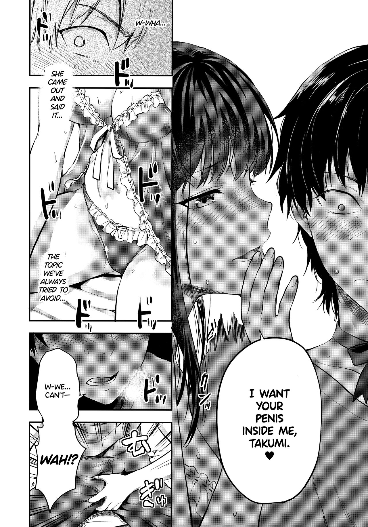 Twin Sisters [Yuzuki N Dash] 1 . Twin Sisters - Chapter 1 [Yuzuki N Dash] – page 44