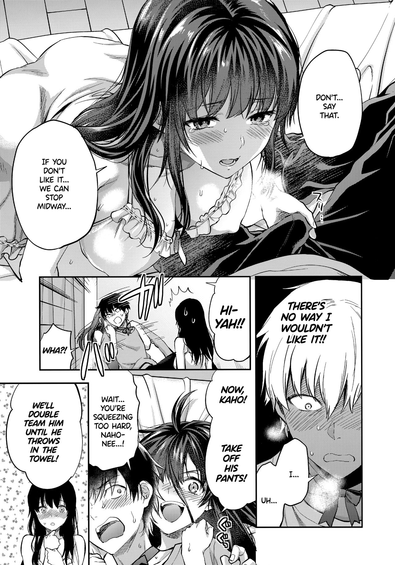 Twin Sisters [Yuzuki N Dash] 1 . Twin Sisters - Chapter 1 [Yuzuki N Dash] – page 45
