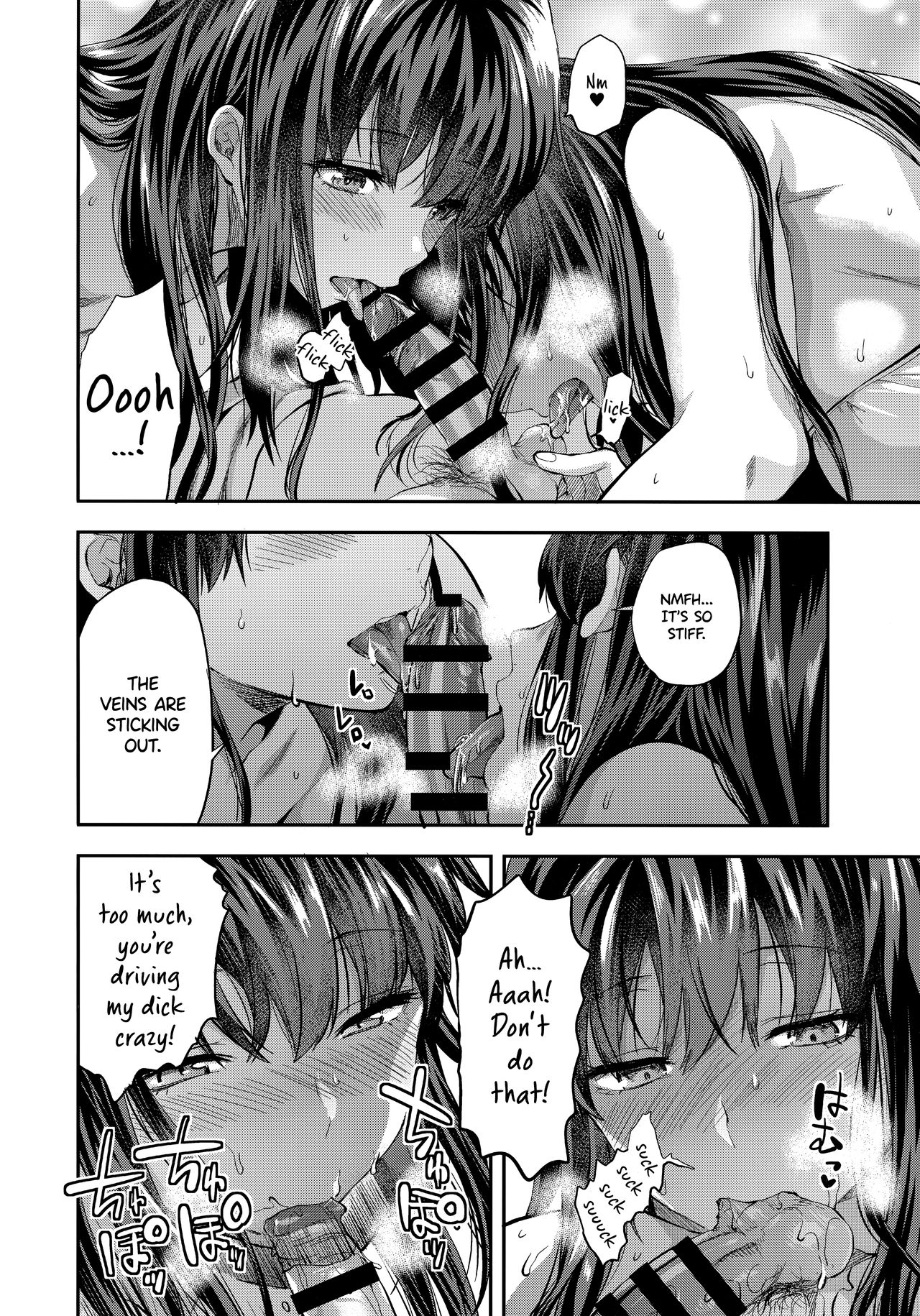 Twin Sisters [Yuzuki N Dash] 1 . Twin Sisters - Chapter 1 [Yuzuki N Dash] – page 48