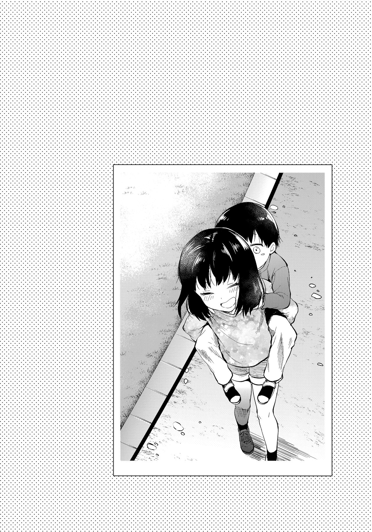 Twin Sisters [Yuzuki N Dash] 1 . Twin Sisters - Chapter 1 [Yuzuki N Dash] – page 68