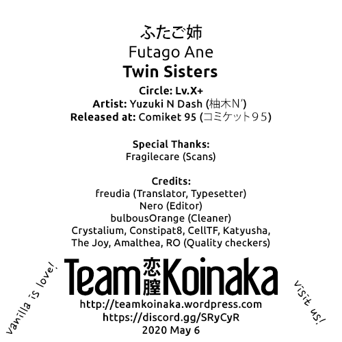 Twin Sisters [Yuzuki N Dash] 1 . Twin Sisters - Chapter 1 [Yuzuki N Dash] – page 69
