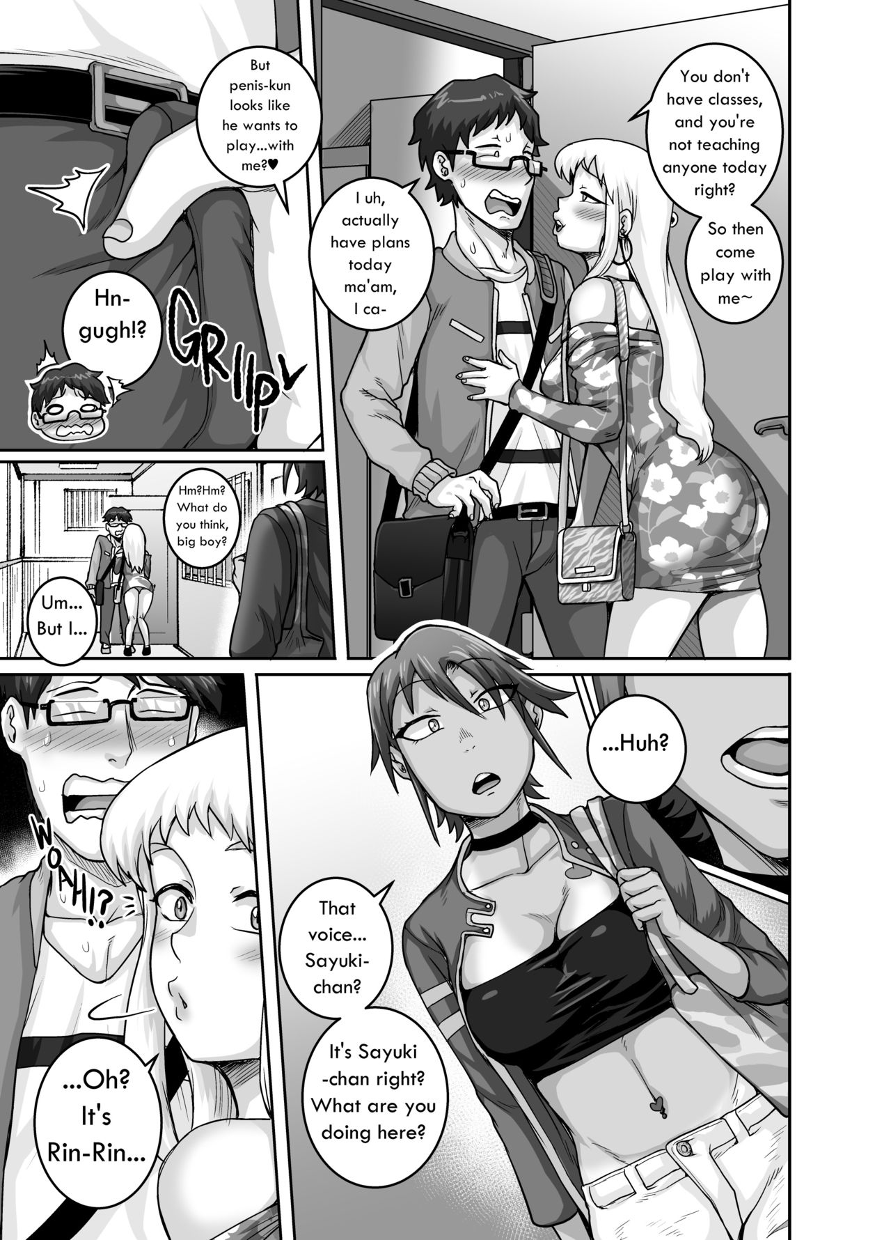 Hungry Single Mothers [Juna Juna Juice] 1 . Hungry Single Mothers - Chapter 1 [Juna Juna Juice] – page 26