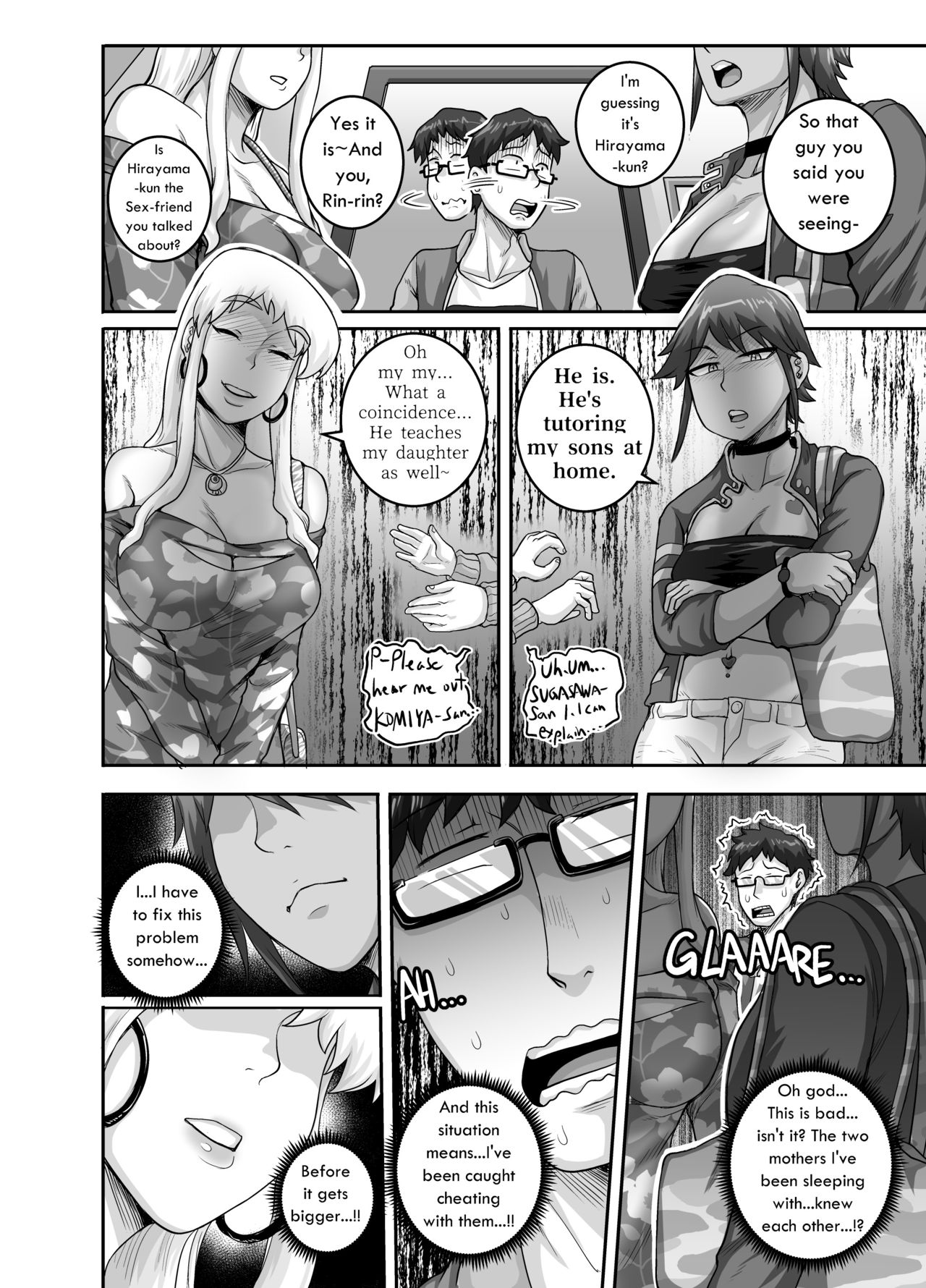 Hungry Single Mothers [Juna Juna Juice] 1 . Hungry Single Mothers - Chapter 1 [Juna Juna Juice] – page 27