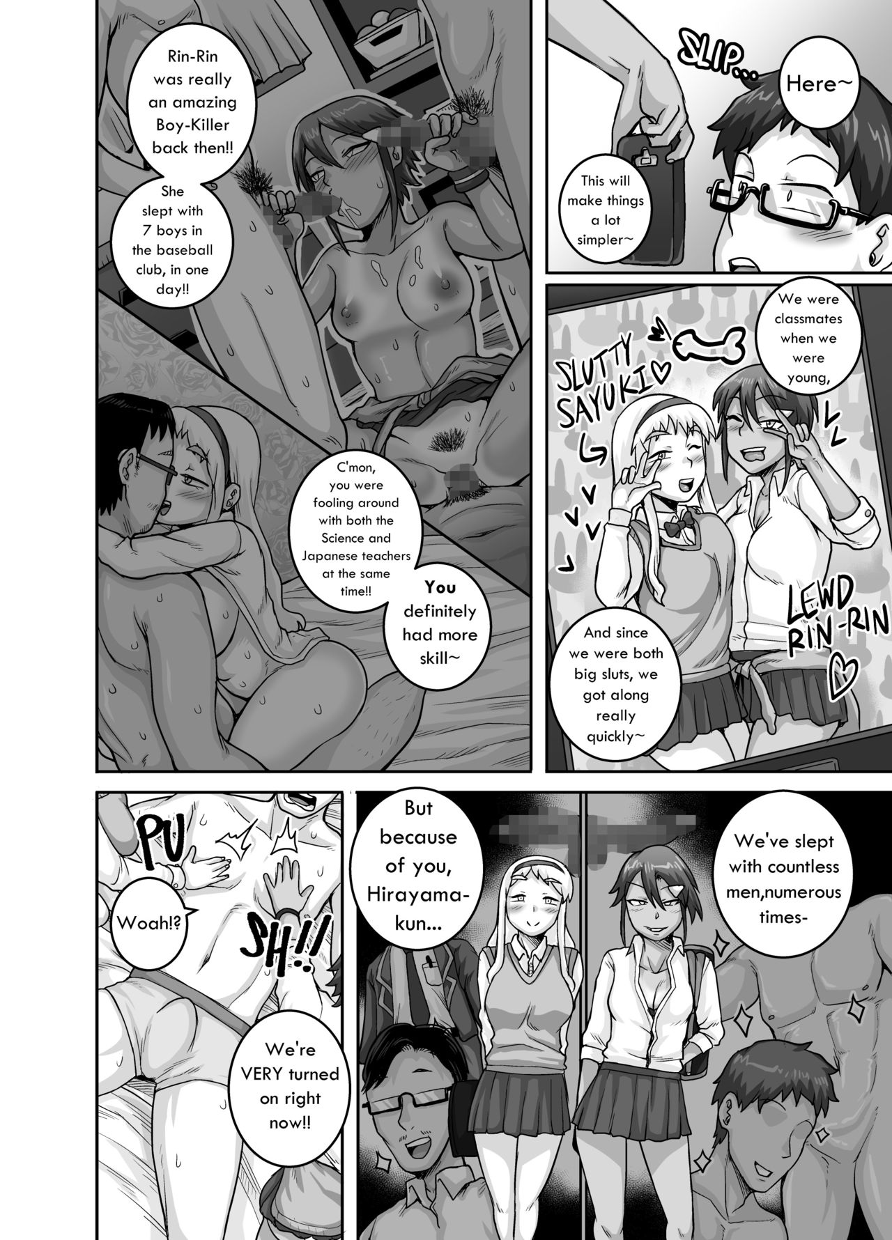 Hungry Single Mothers [Juna Juna Juice] 1 . Hungry Single Mothers - Chapter 1 [Juna Juna Juice] – page 31
