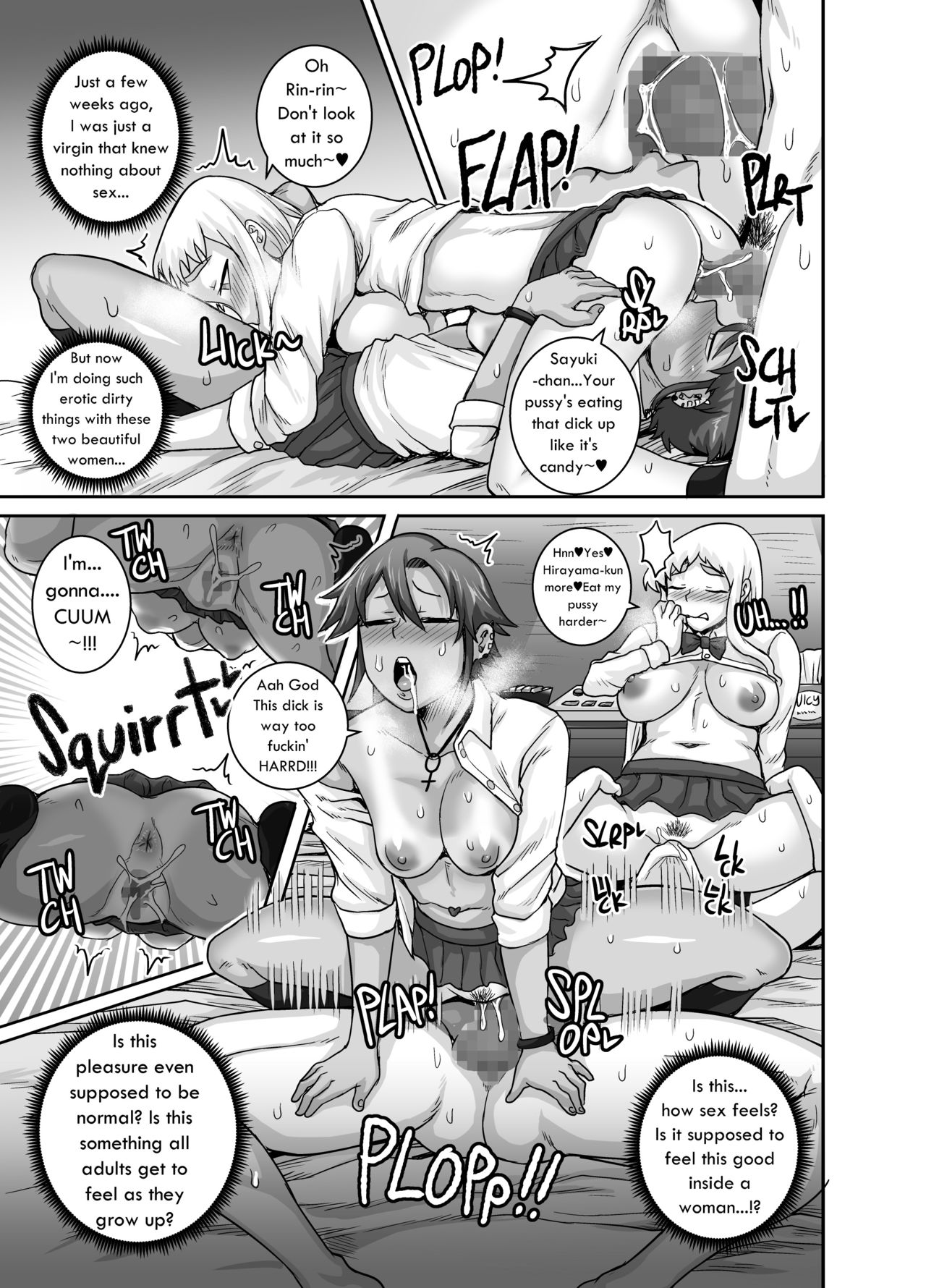 Hungry Single Mothers [Juna Juna Juice] 1 . Hungry Single Mothers - Chapter 1 [Juna Juna Juice] – page 40