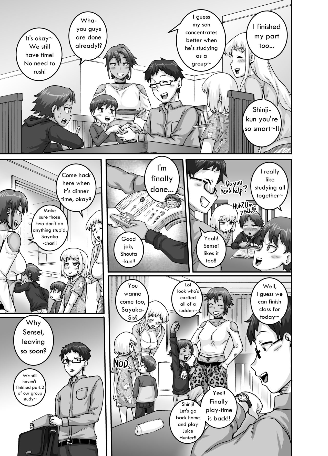 Hungry Single Mothers [Juna Juna Juice] 1 . Hungry Single Mothers - Chapter 1 [Juna Juna Juice] – page 46