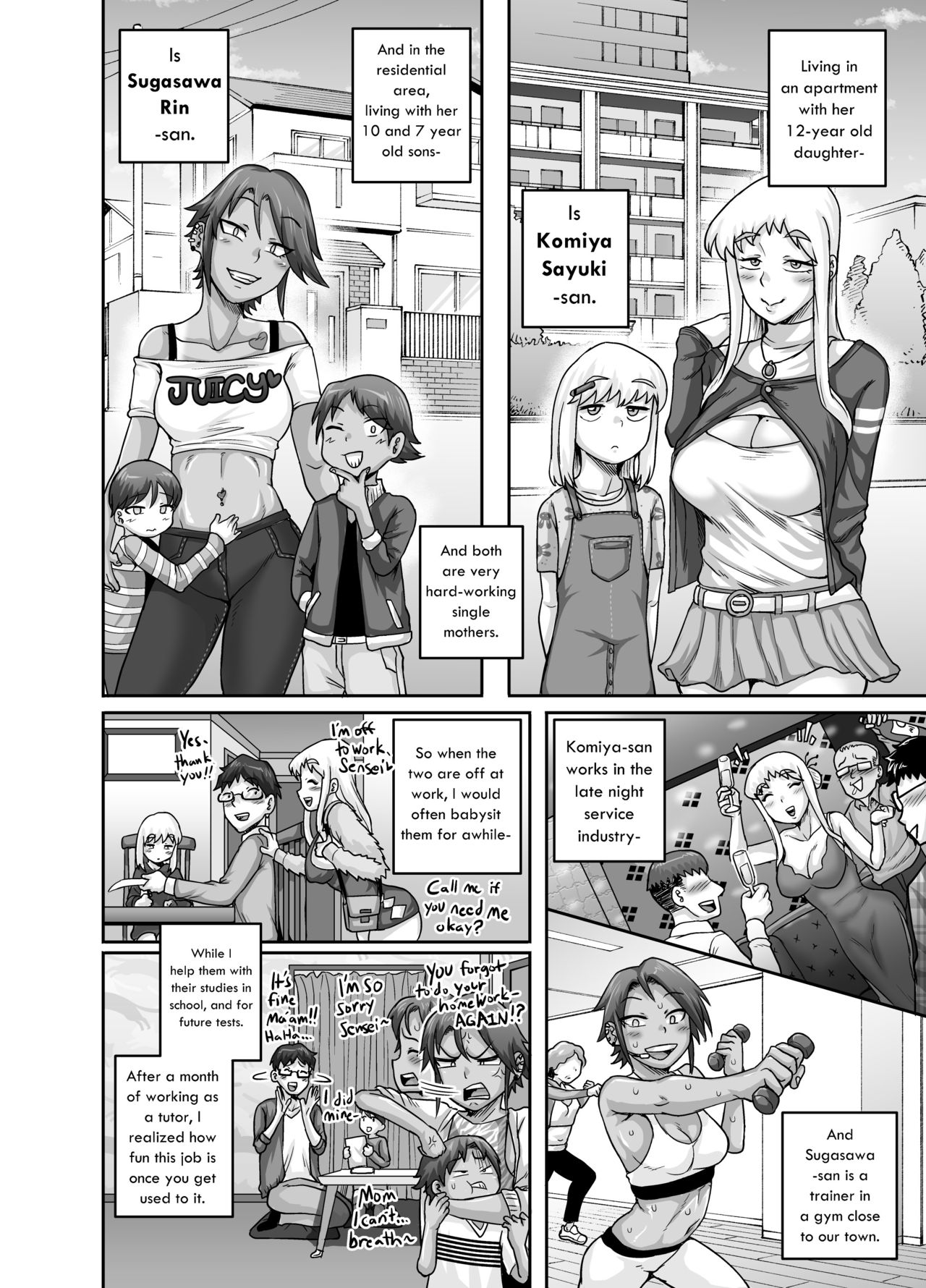 Hungry Single Mothers [Juna Juna Juice] 1 . Hungry Single Mothers - Chapter 1 [Juna Juna Juice] – page 5