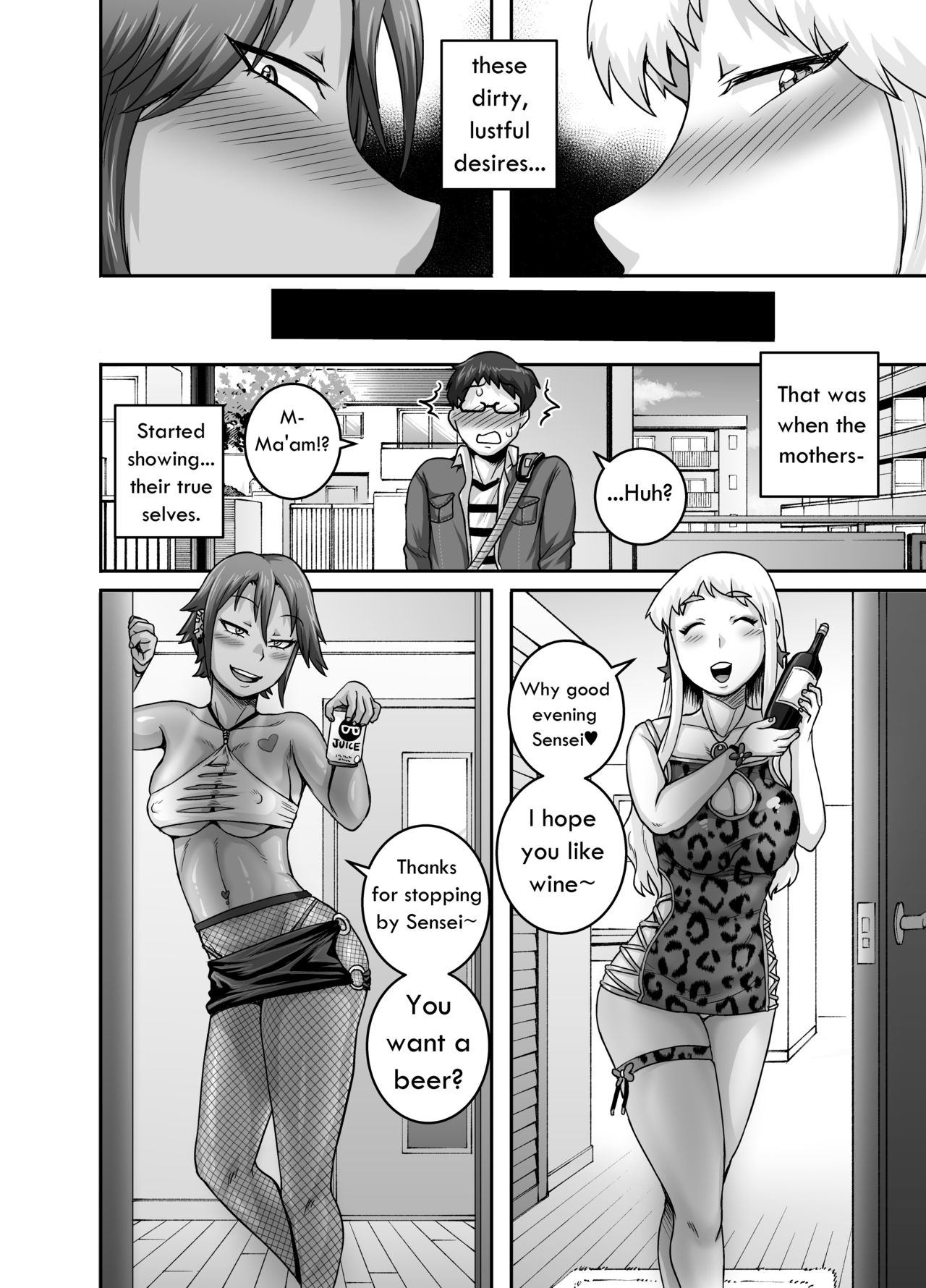 Hungry Single Mothers [Juna Juna Juice] 1 . Hungry Single Mothers - Chapter 1 [Juna Juna Juice] – page 7