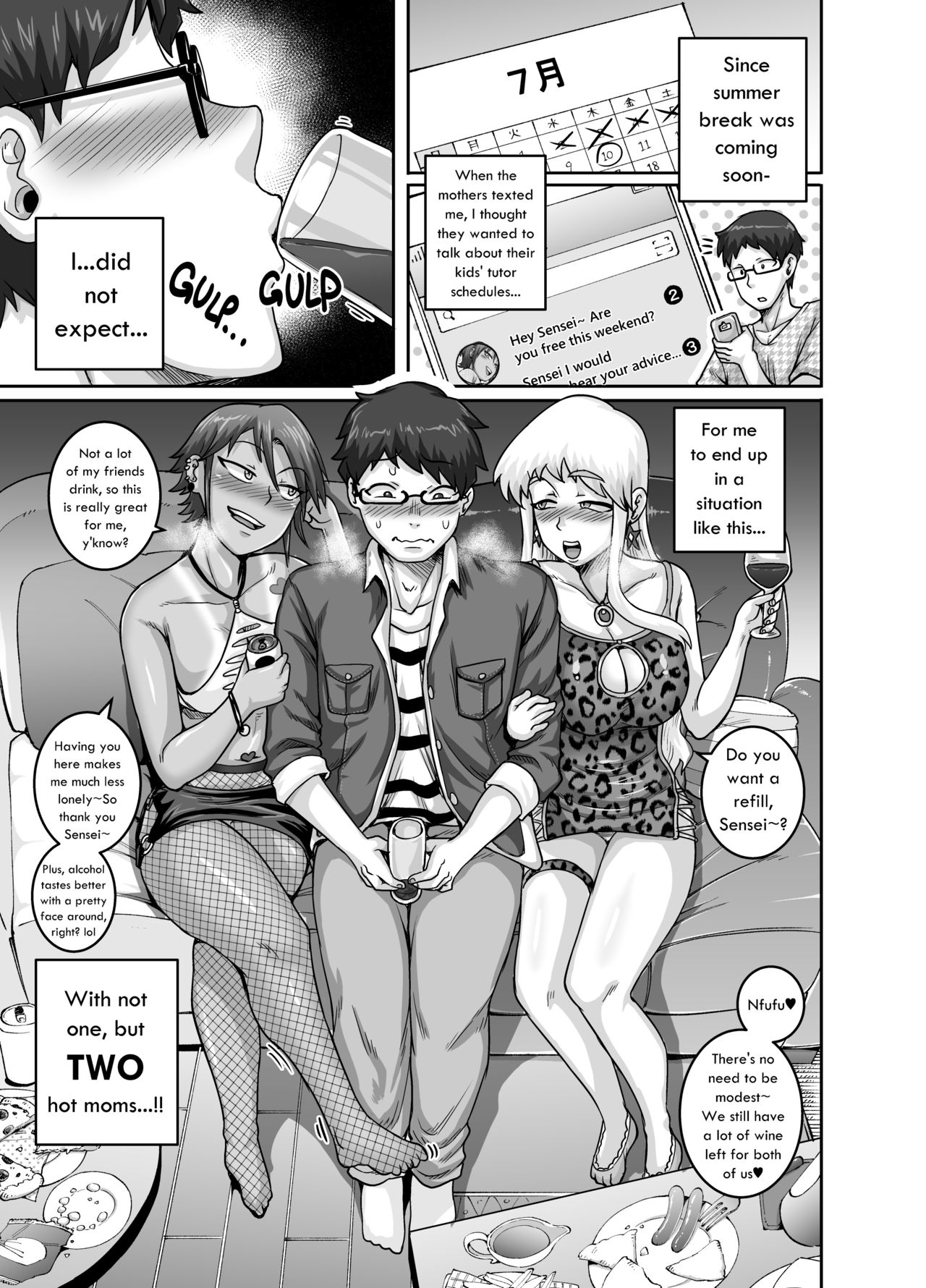 Hungry Single Mothers [Juna Juna Juice] 1 . Hungry Single Mothers - Chapter 1 [Juna Juna Juice] – page 8