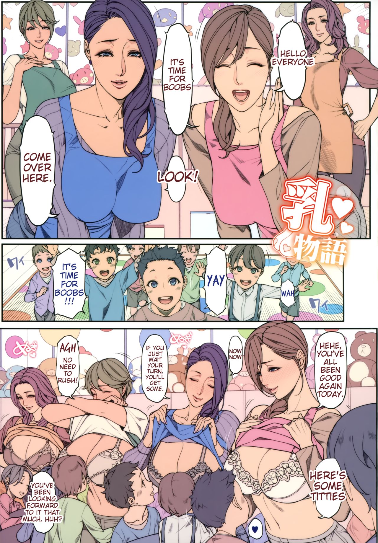 Wife X Wife [Oda Non] 1 . Wife X Wife - Chapter 1 [Oda Non] – page 26