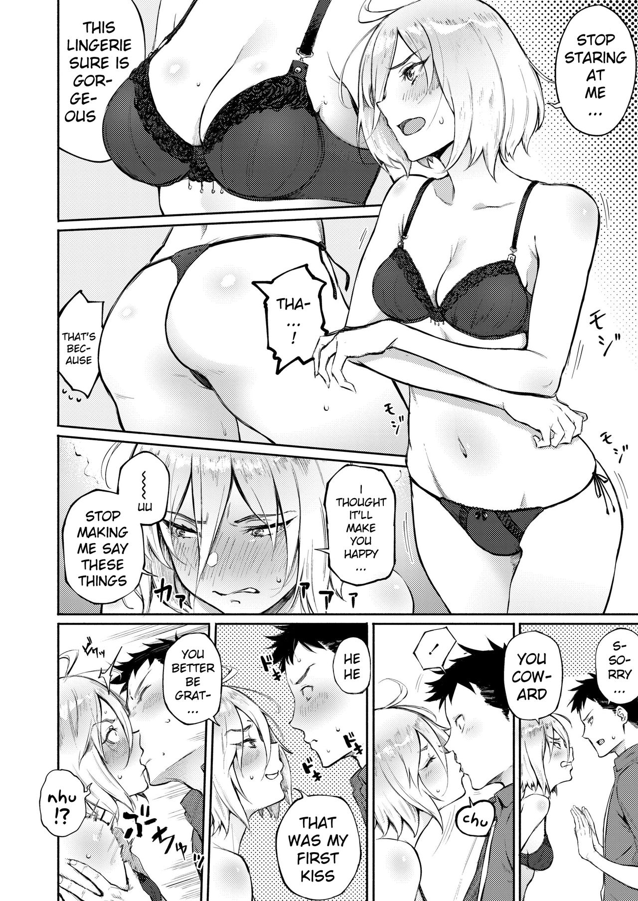 Machigatte Koi [Suruga Kuroitsu] 1 . Machigatte Koi  - Chapter 1 [Suruga Kuroitsu] – page 12