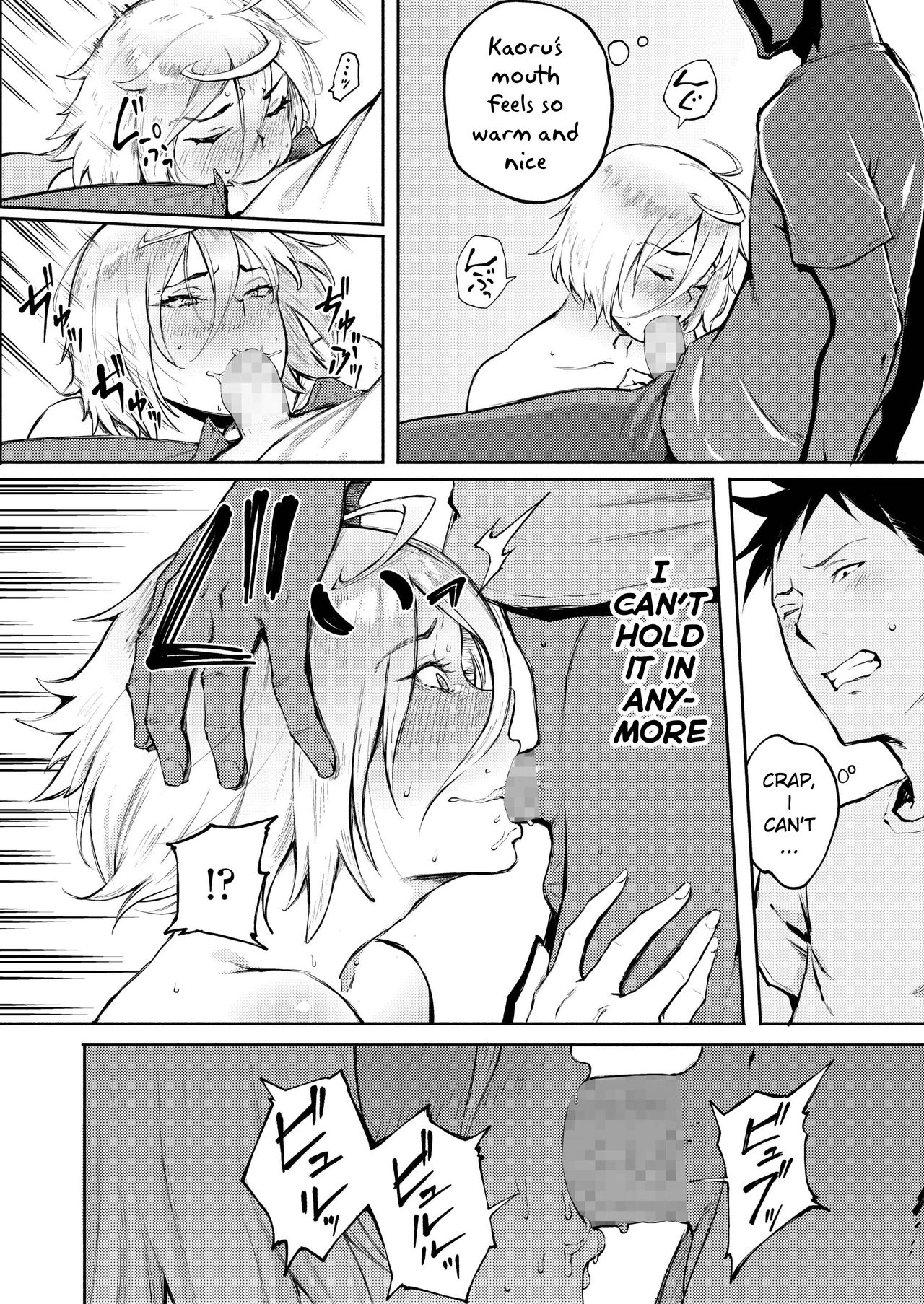 Machigatte Koi [Suruga Kuroitsu] 1 . Machigatte Koi  - Chapter 1 [Suruga Kuroitsu] – page 18