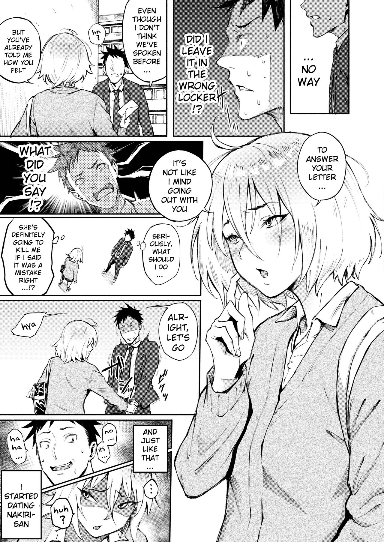 Machigatte Koi [Suruga Kuroitsu] 1 . Machigatte Koi  - Chapter 1 [Suruga Kuroitsu] – page 3