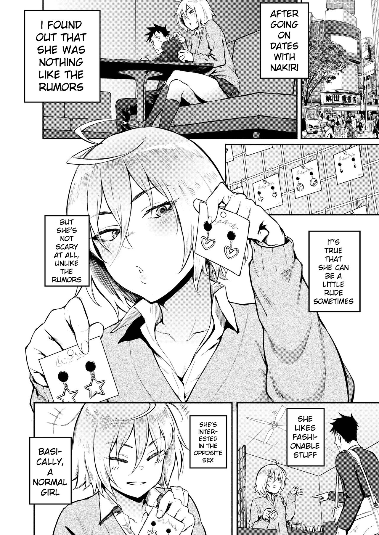 Machigatte Koi [Suruga Kuroitsu] 1 . Machigatte Koi  - Chapter 1 [Suruga Kuroitsu] – page 4