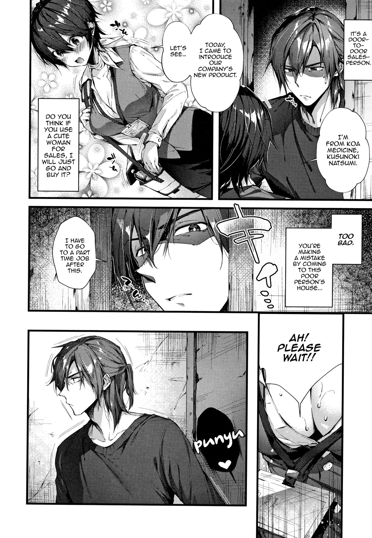 Keiyaku Shite Shite [Suihei Sen] 1 . Keiyaku Shite Shite - Chapter 1 [Suihei Sen] – page 2