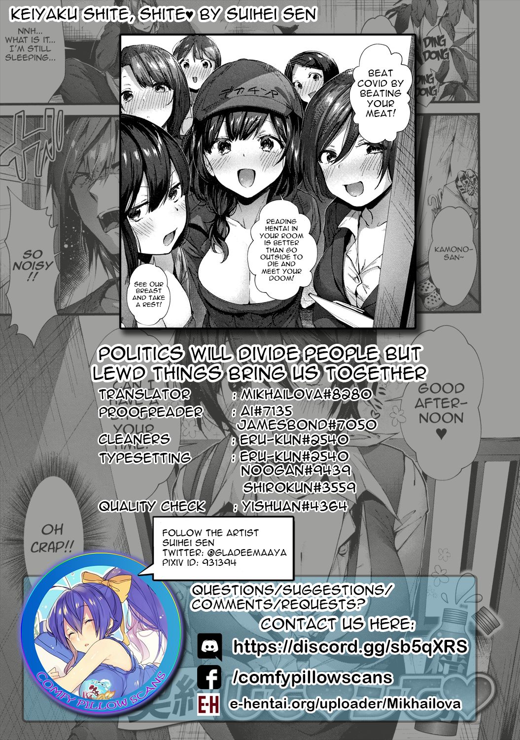 Keiyaku Shite Shite [Suihei Sen] 1 . Keiyaku Shite Shite - Chapter 1 [Suihei Sen] – page 21
