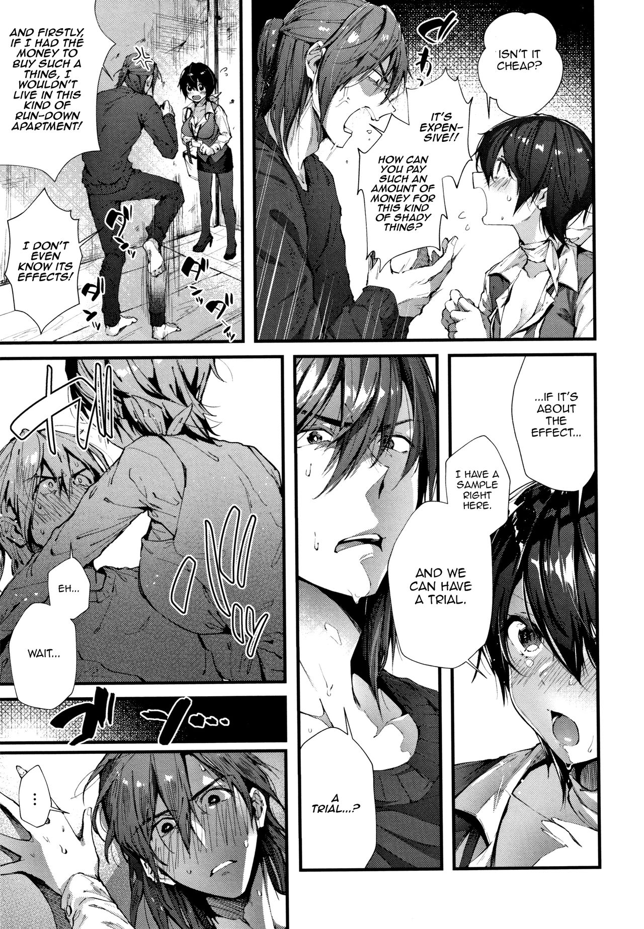 Keiyaku Shite Shite [Suihei Sen] 1 . Keiyaku Shite Shite - Chapter 1 [Suihei Sen] – page 5