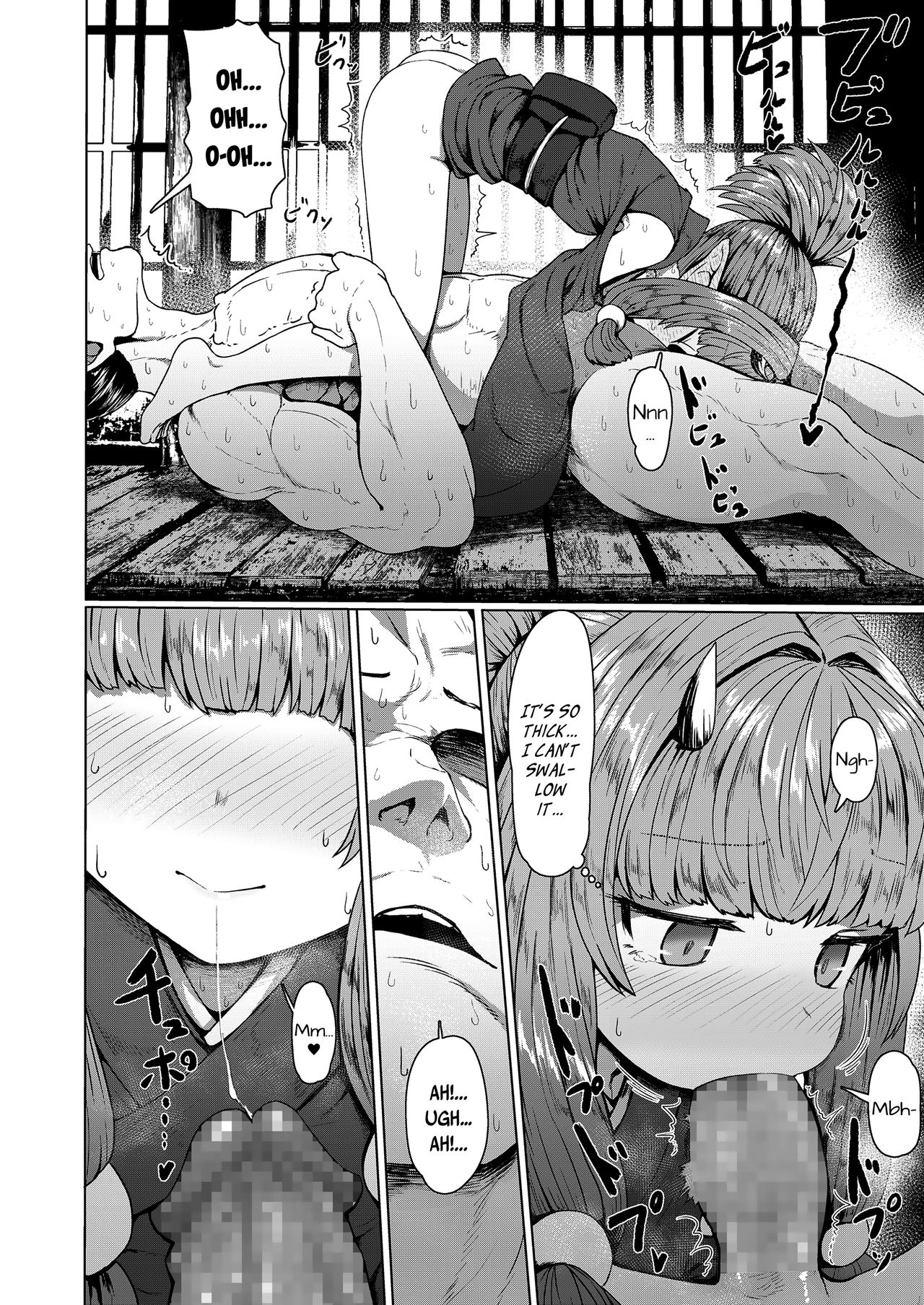 Instant Loss Lolibabaa [Sumiyao] 1 . Instant Loss Lolibabaa - Chapter 1 [Sumiyao] – page 10