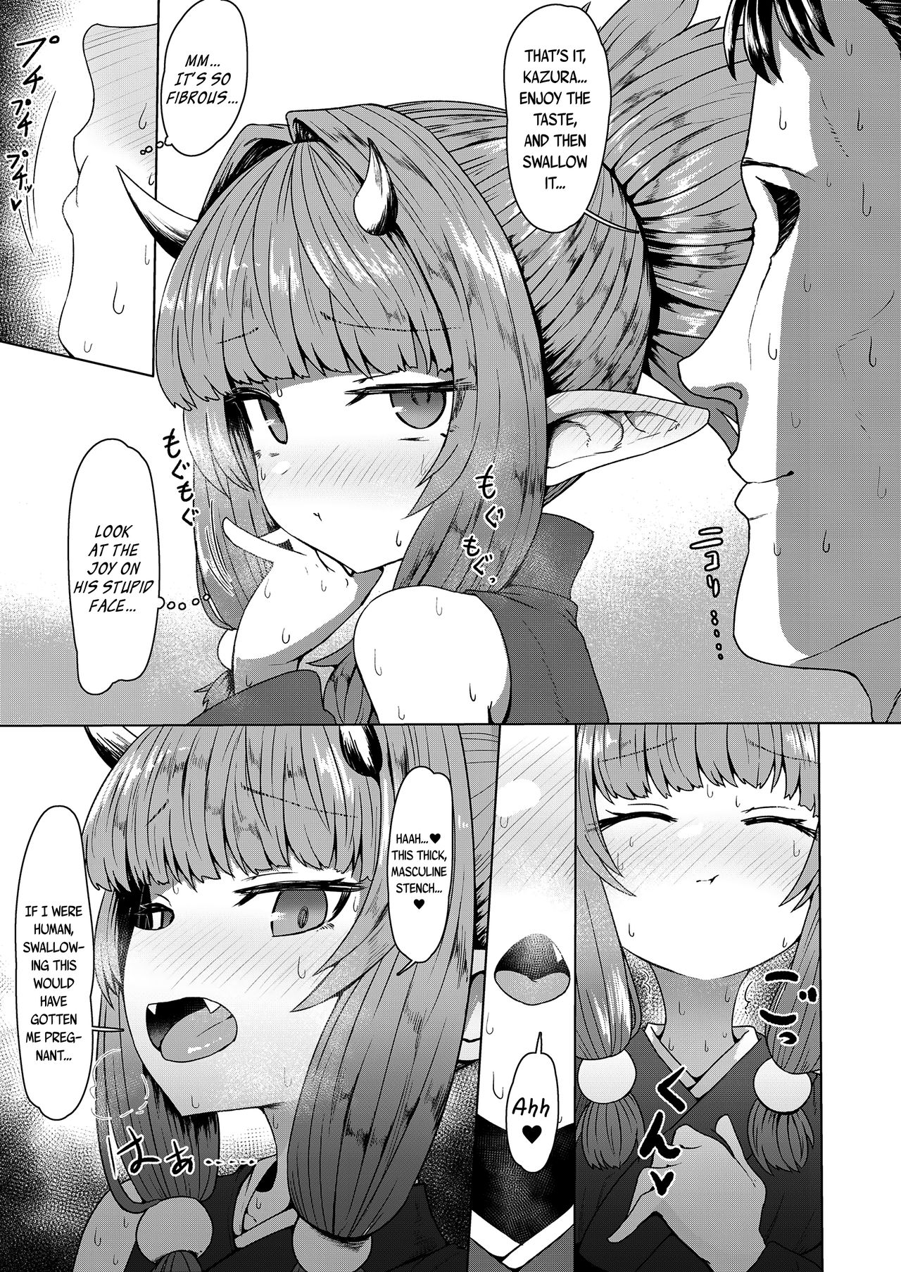 Instant Loss Lolibabaa [Sumiyao] 1 . Instant Loss Lolibabaa - Chapter 1 [Sumiyao] – page 11